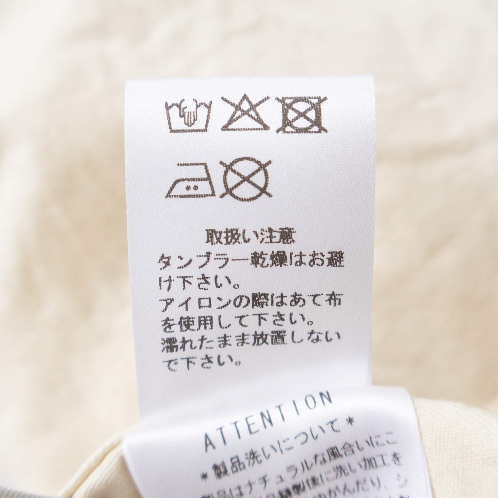 20/1���� ���å����ѥ�� R49610 RINEN 