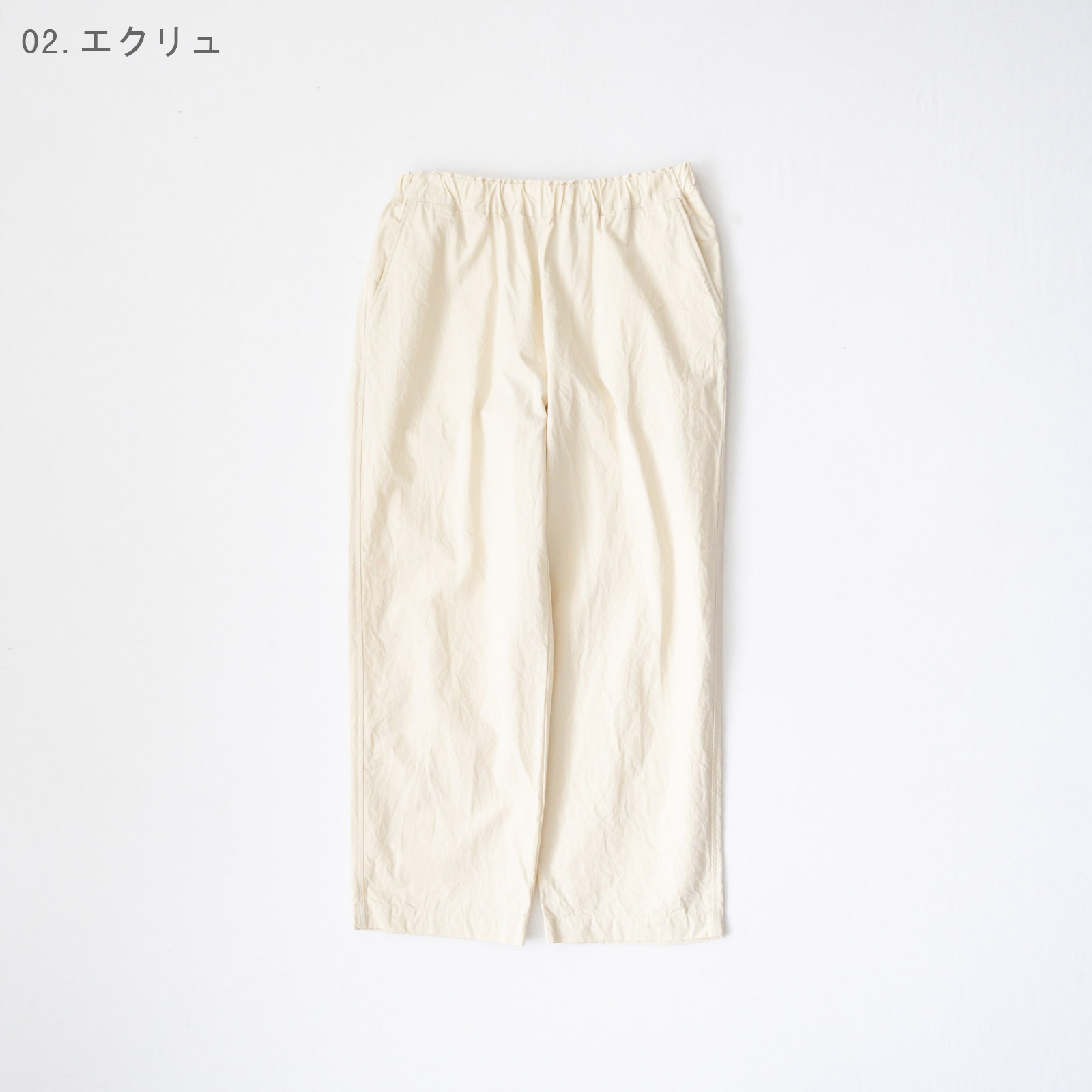 20/1���� ���å����ѥ�� R49610 RINEN 