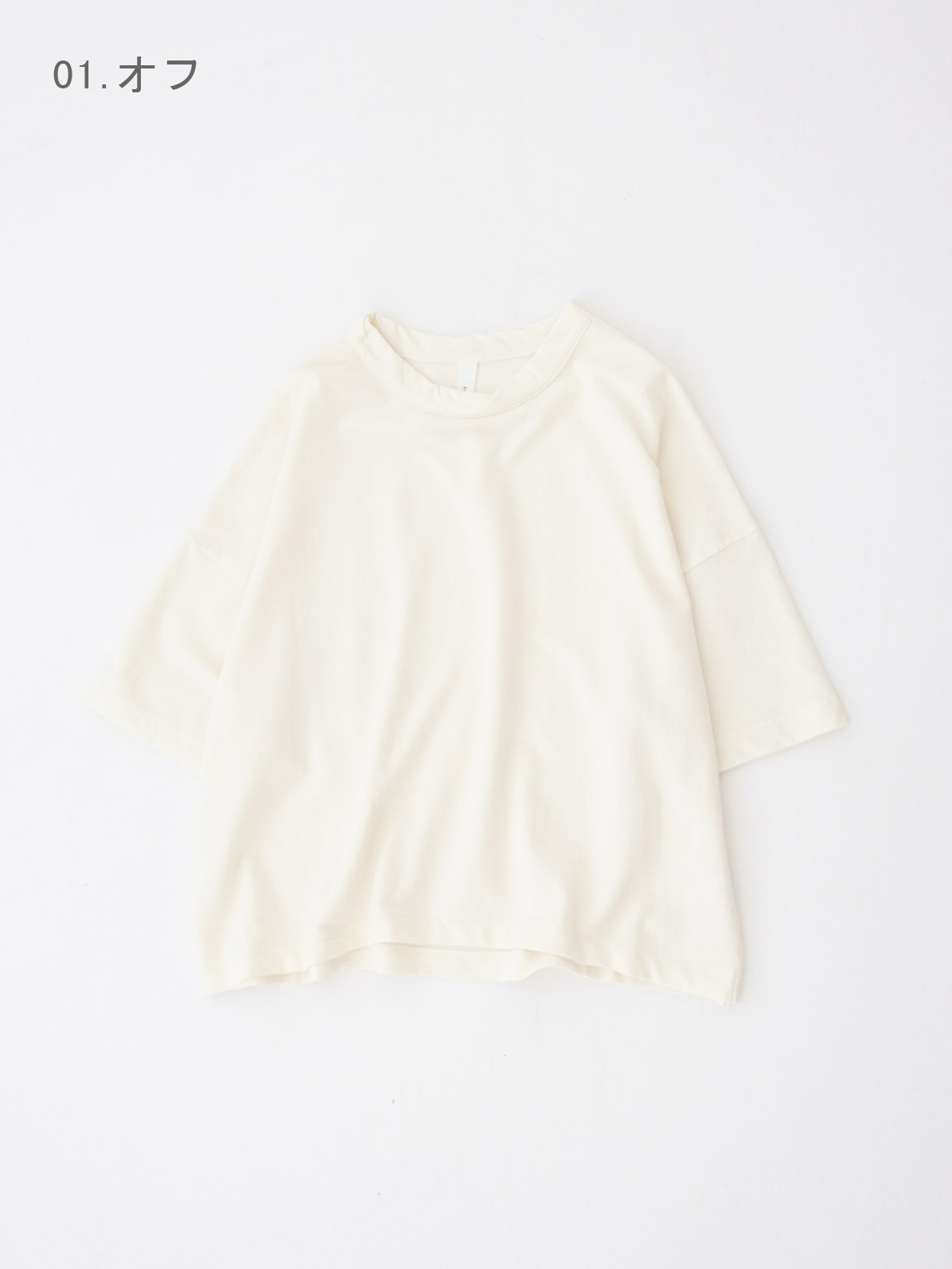 30/1DEPEND����쥤 5ʬµ���ҥ�磻�ɥץ륪���С� P92614 prit