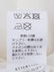 30/1DEPEND����쥤 5ʬµ���ҥ�磻�ɥץ륪���С� P92614 prit