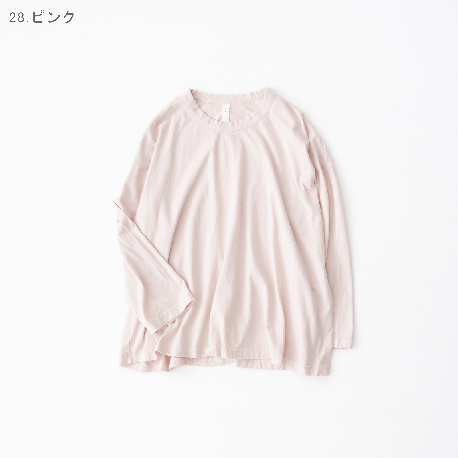 30/1�ꥵ���������ŷ�� �ե쥢�ץ륪���С� P90663 prit