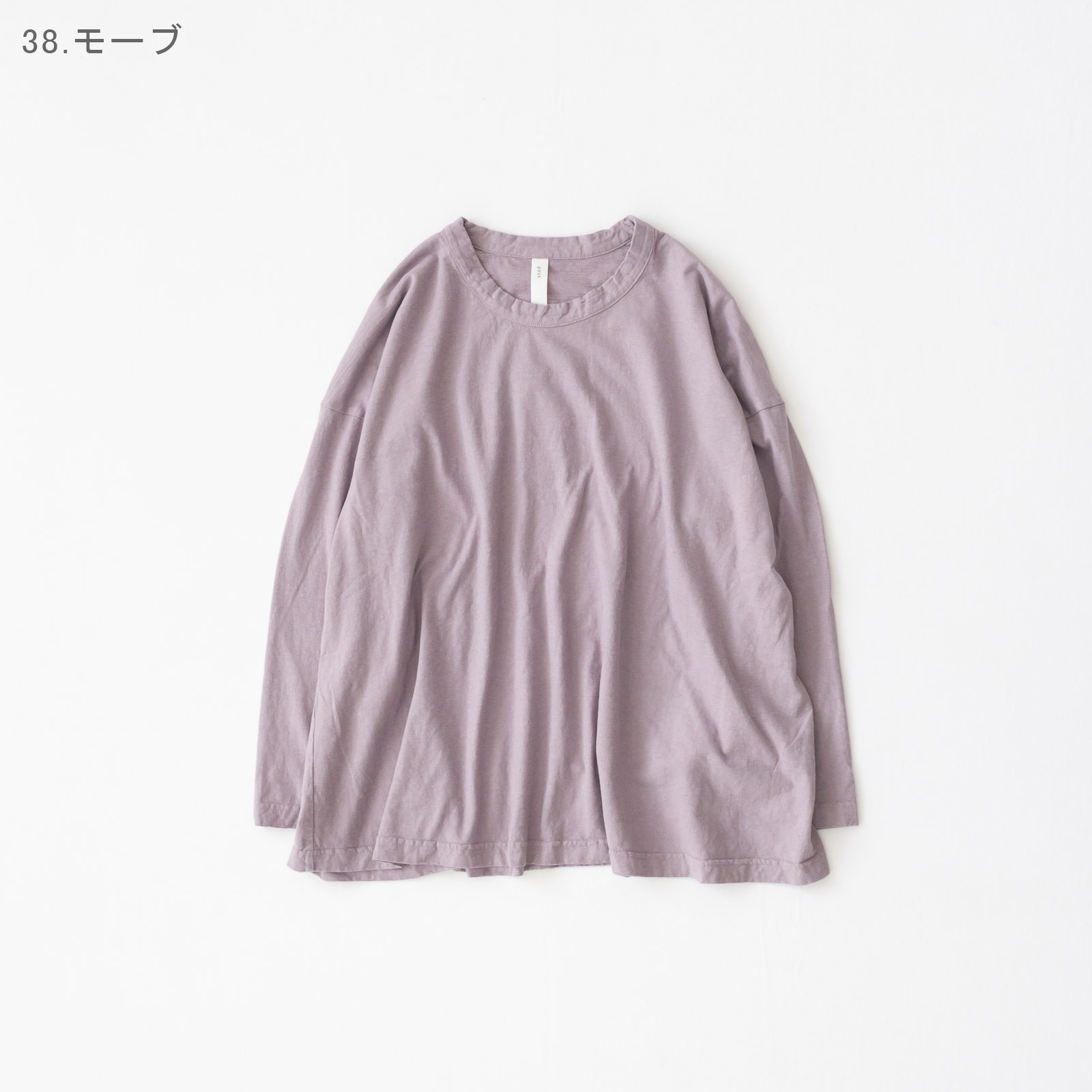 30/1�ꥵ���������ŷ�� �ե쥢�ץ륪���С� P90663 prit