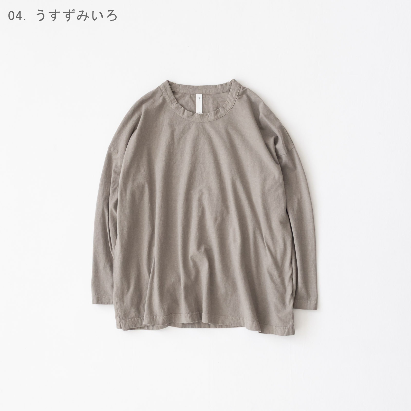 30/1�ꥵ���������ŷ�� �ե쥢�ץ륪���С� P90663 prit