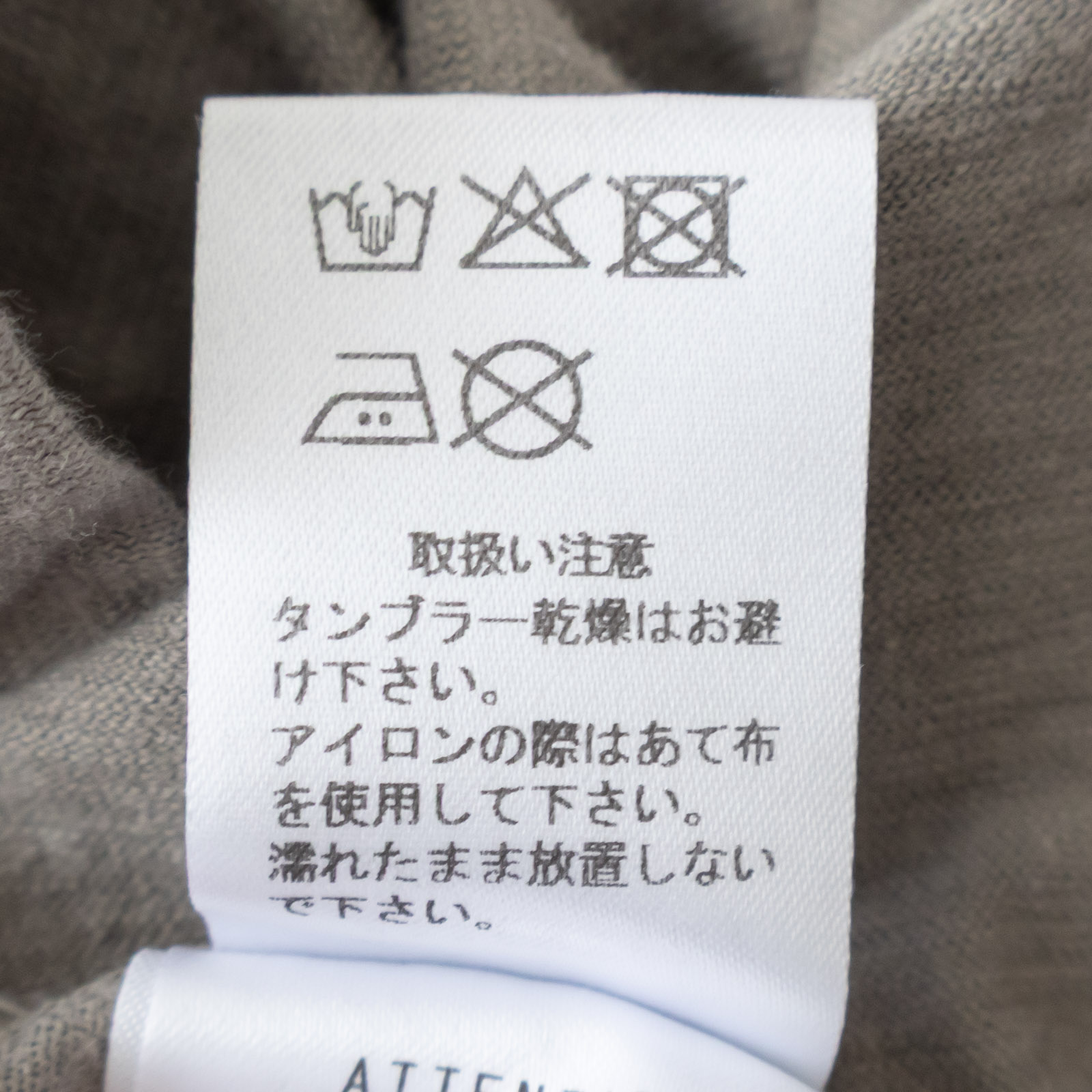 30/1�ꥵ���������ŷ�� �ե쥢�ץ륪���С� P90663 prit