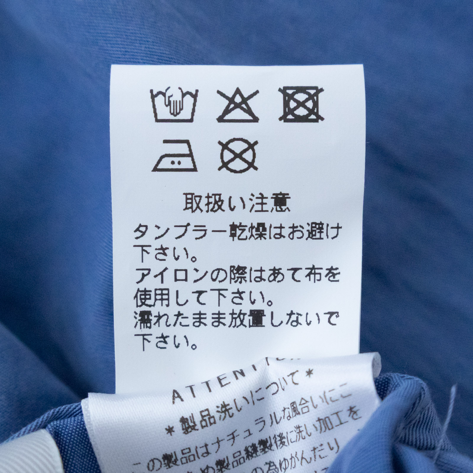 �ʥʥ����󥮥�� �饯�ѥ�� R49611 RINEN