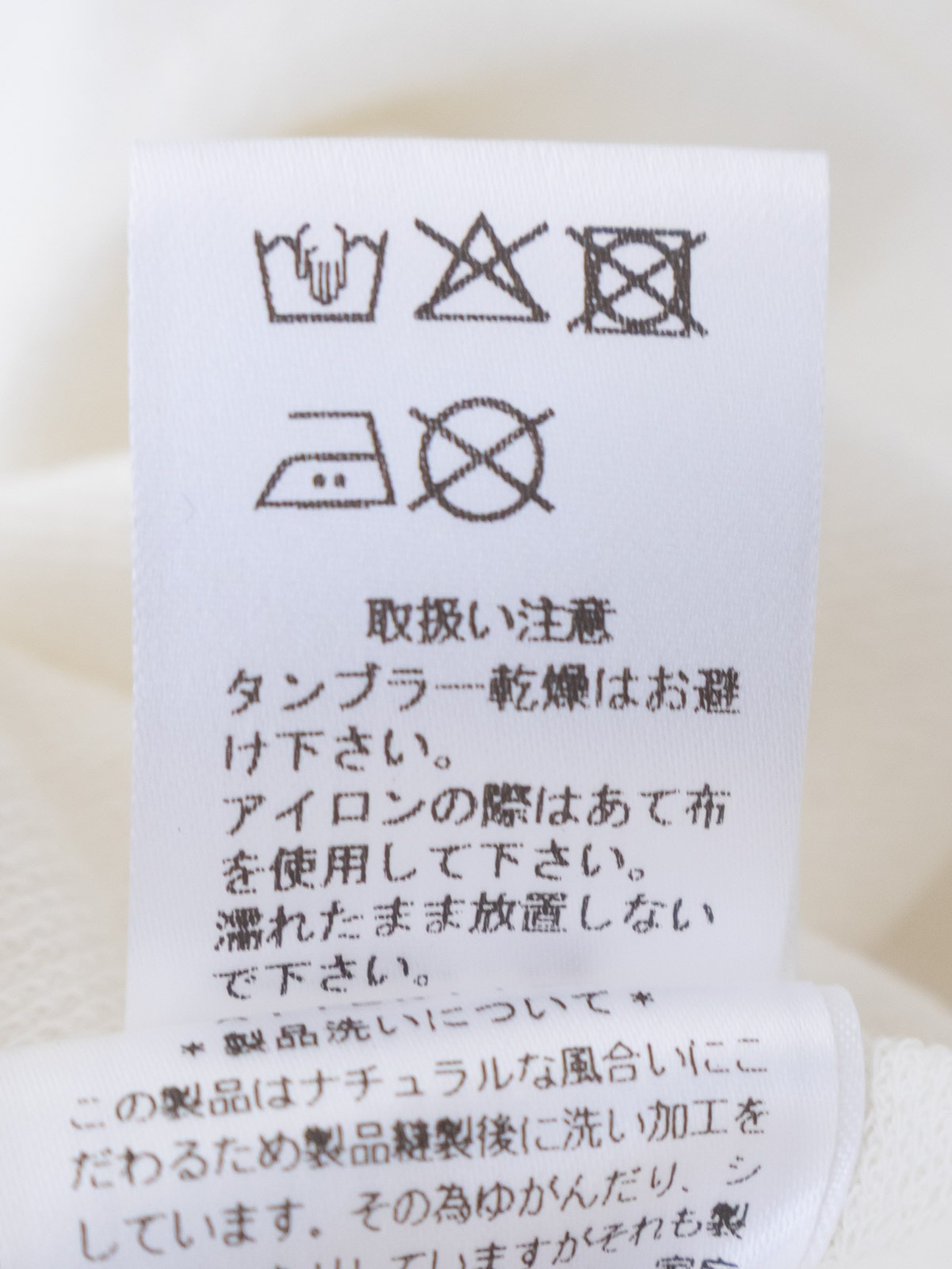 30/1DEPEND����쥤 5ʬµ�磻�ɥޥ������ԡ��� P92616 prit