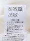 30/1DEPEND����쥤 5ʬµ�磻�ɥޥ������ԡ��� P92616 prit