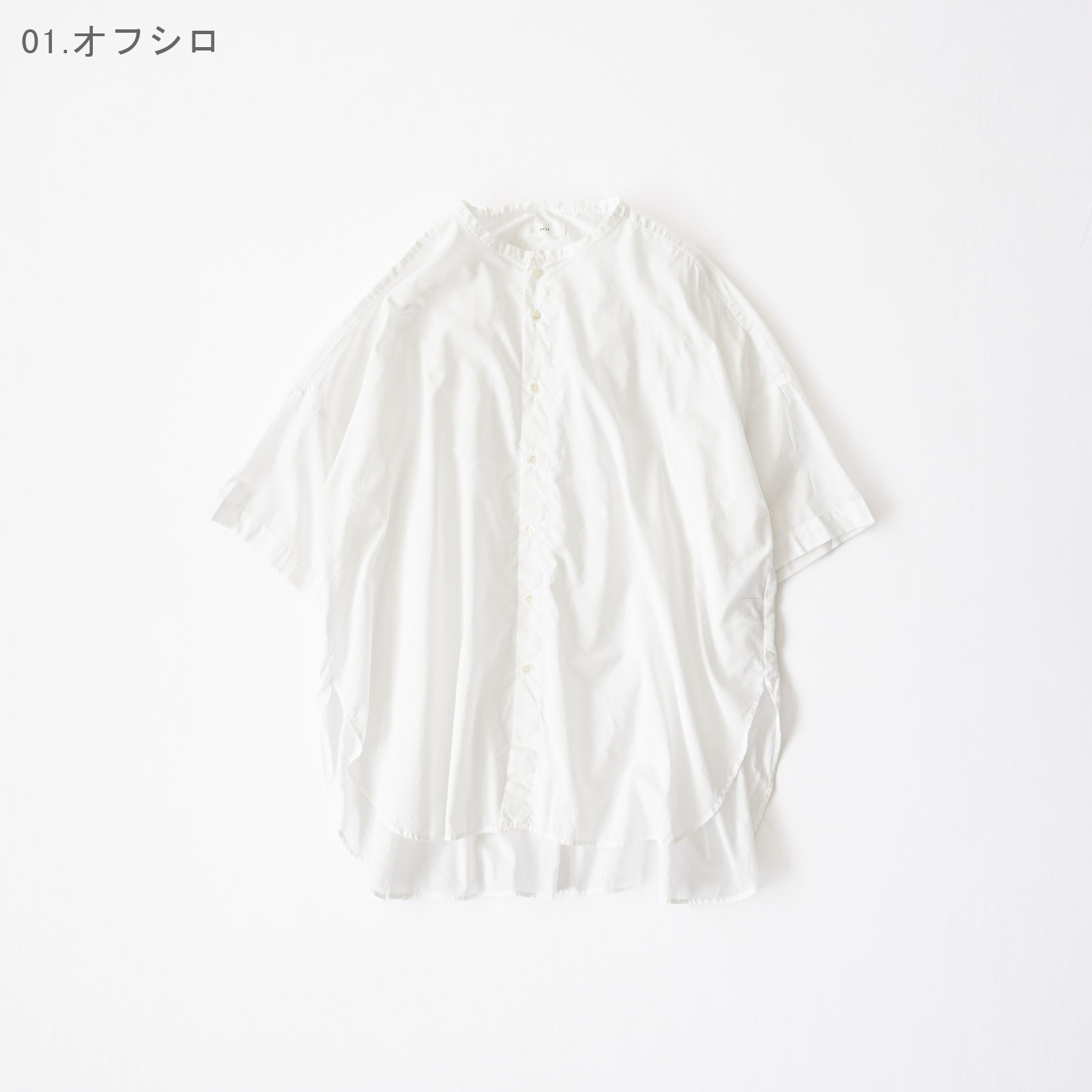 80/1 5ʬµ쥮顼顼磻ɥ P82532 prit