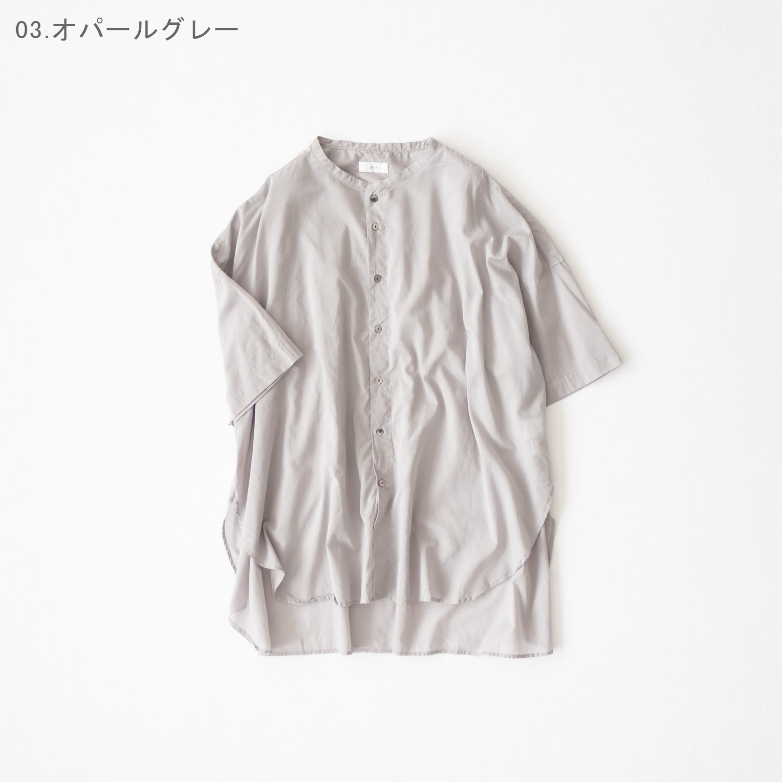 80/1 5ʬµ쥮顼顼磻ɥ P82532 prit