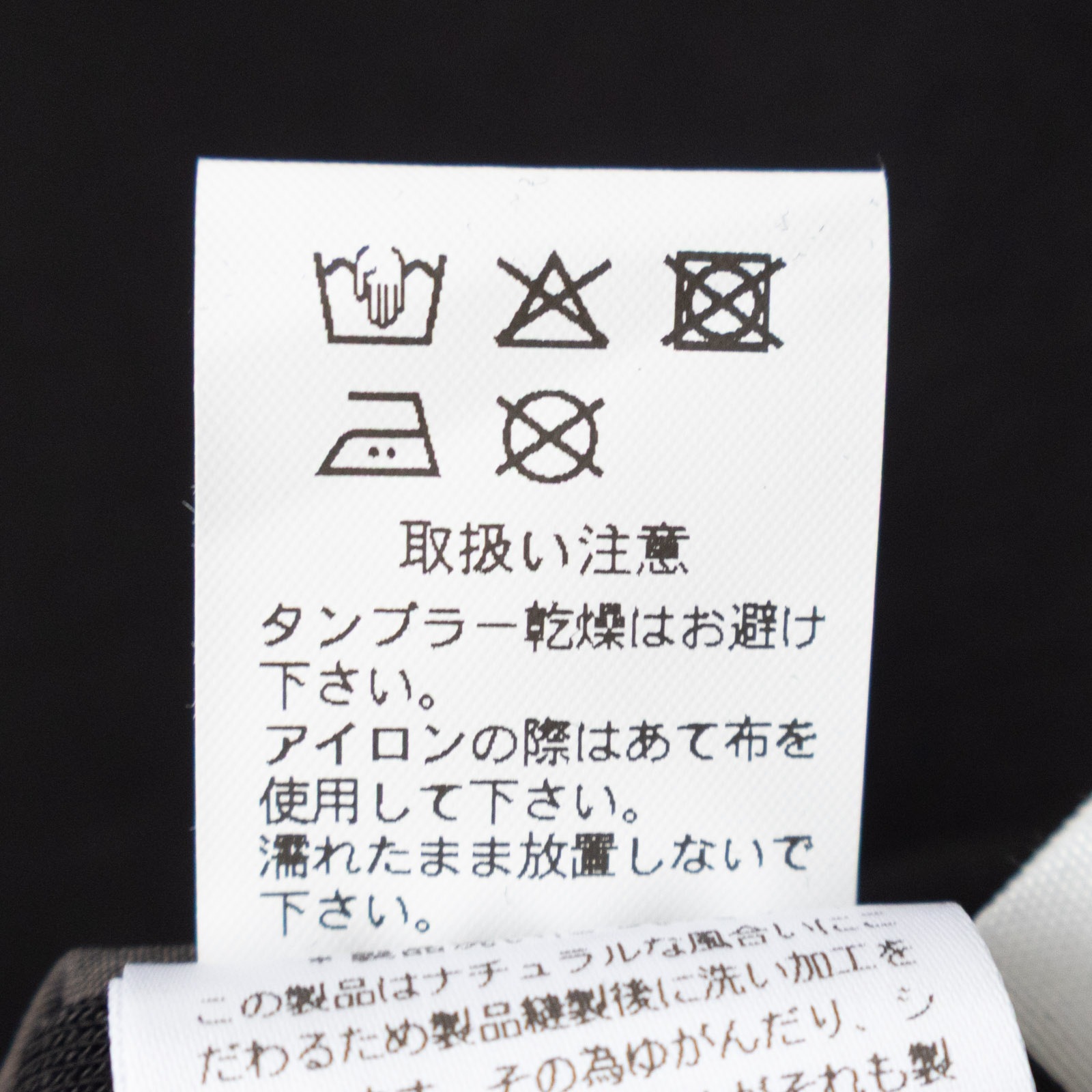 40/1ܡ˥åȡߥޥ롼ǥåȥ󥳥ѥȥС֥Ρ顼󥳡 P60600 prit