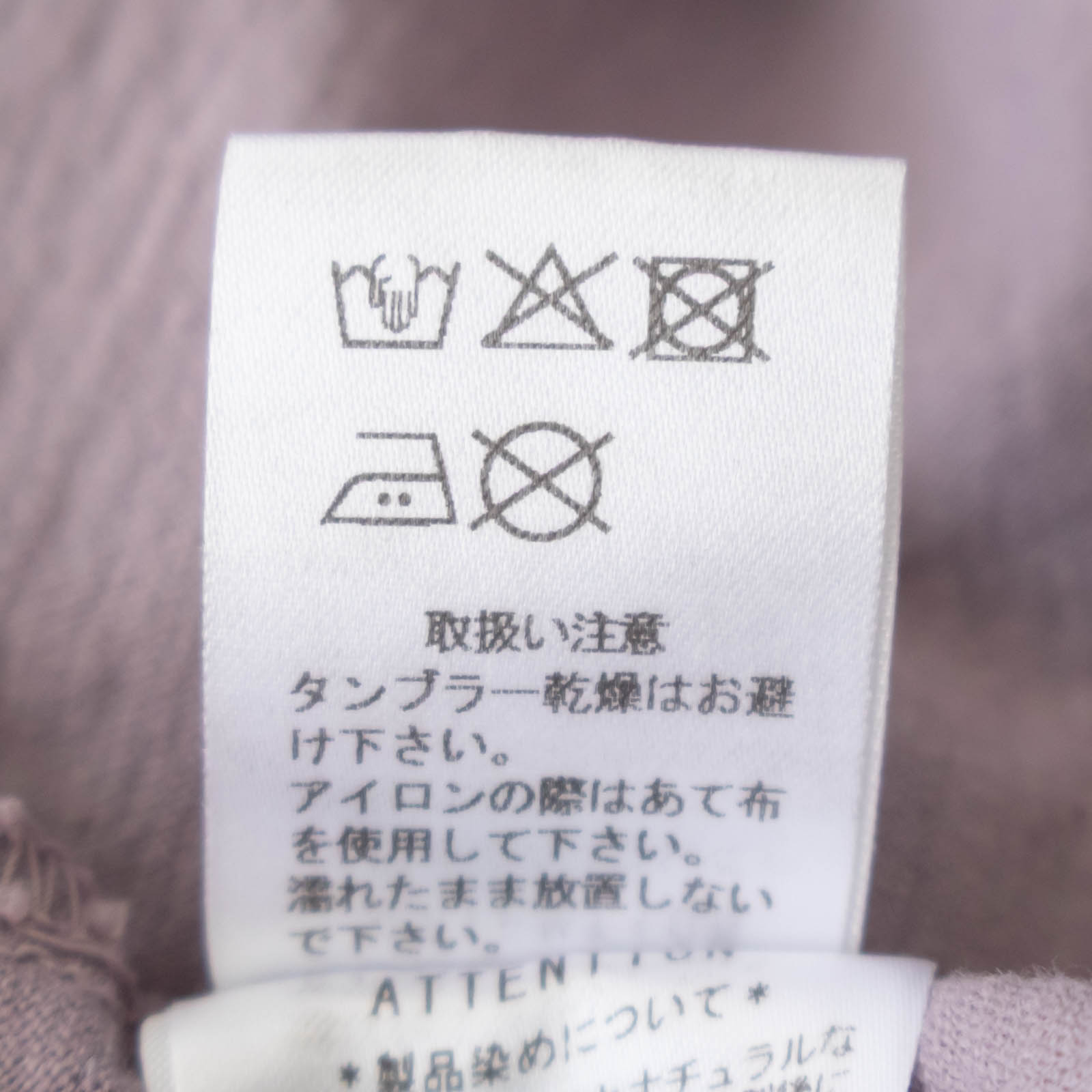 30/1�ꥵ���������ŷ�� ���롼�ͥå��磻�ɥץ륪���С� P90665 prit