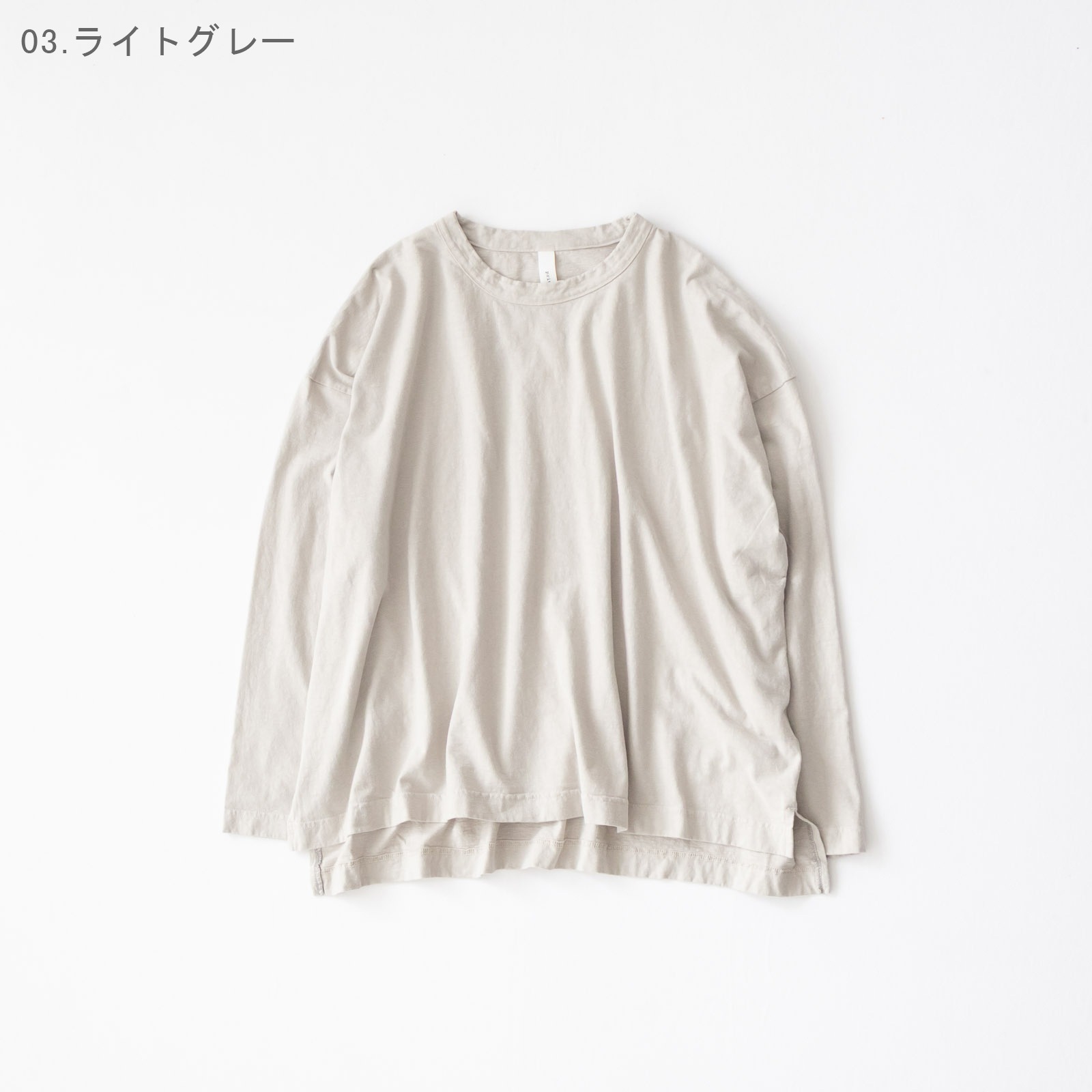 30/1�ꥵ���������ŷ�� ���롼�ͥå��磻�ɥץ륪���С� P90665 prit