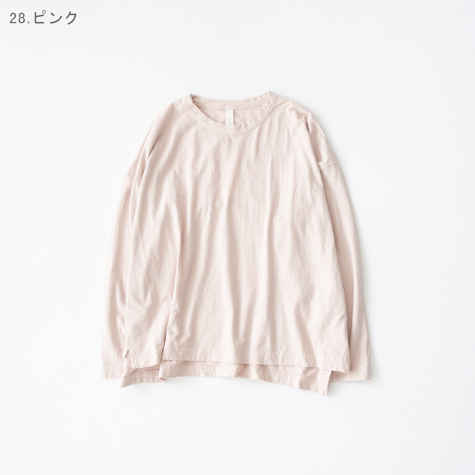 30/1�ꥵ���������ŷ�� ���롼�ͥå��磻�ɥץ륪���С� P90665 prit