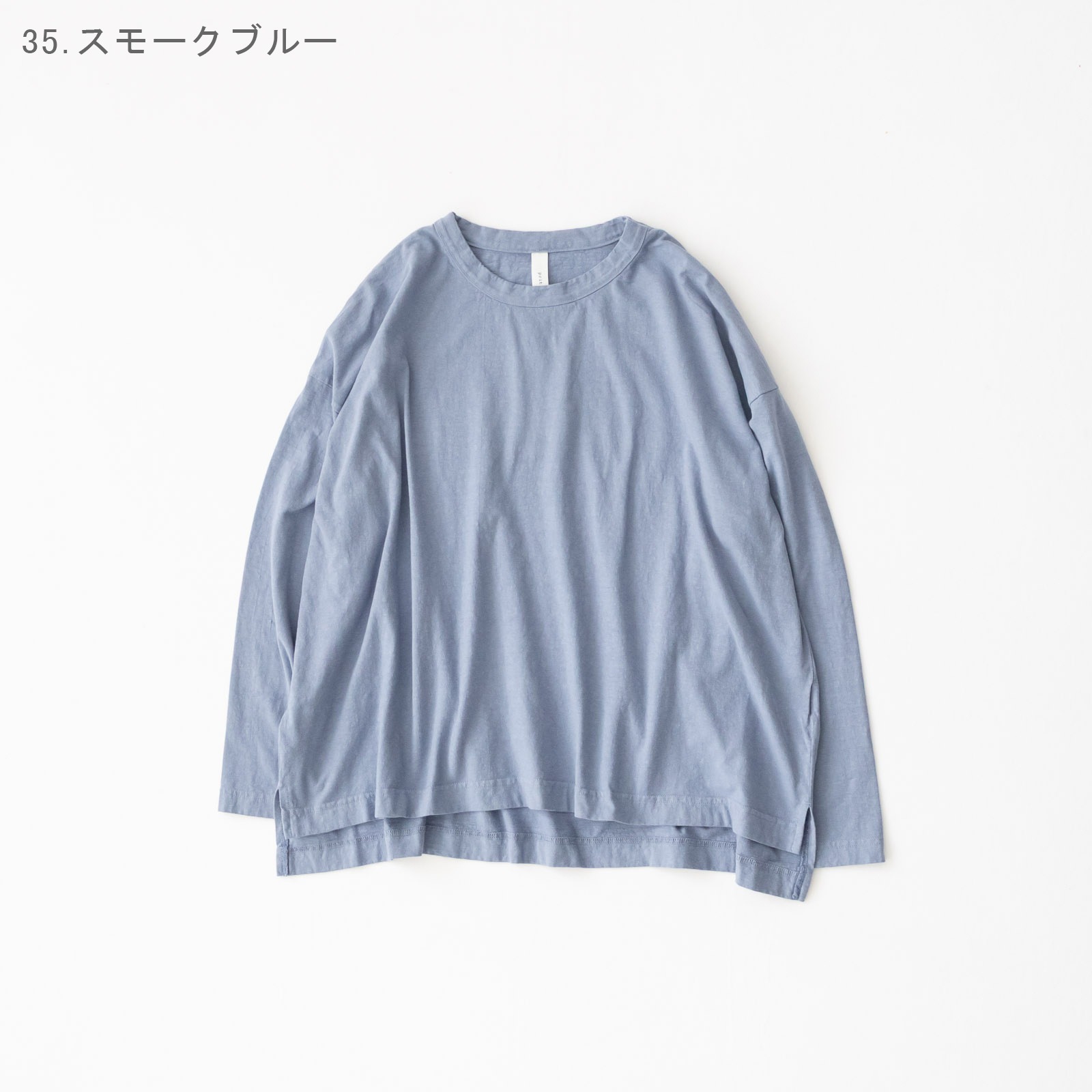 30/1�ꥵ���������ŷ�� ���롼�ͥå��磻�ɥץ륪���С� P90665 prit