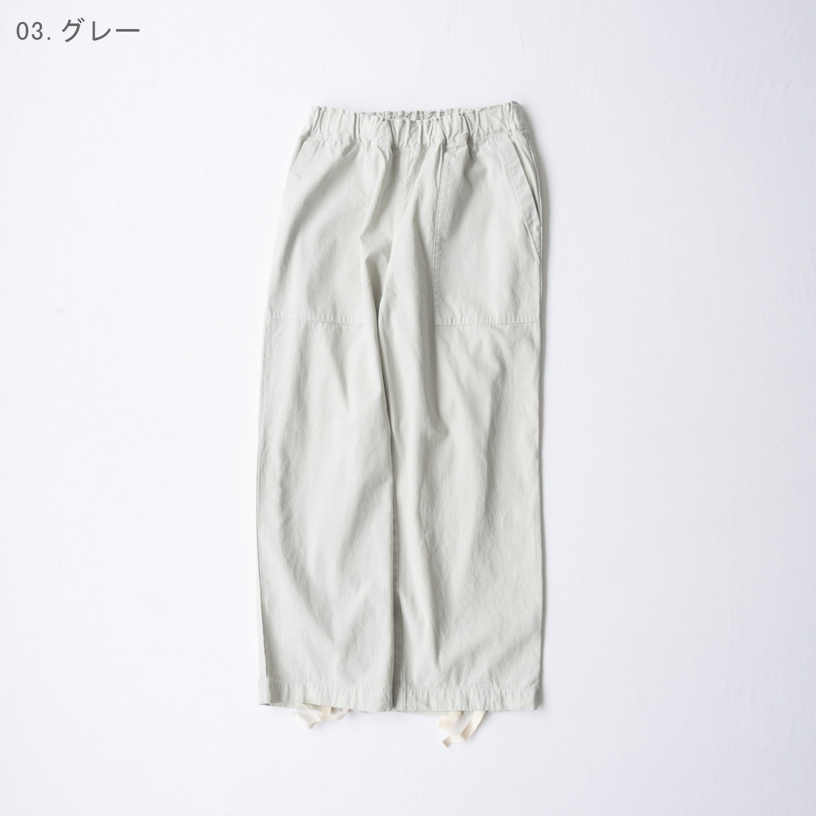 60/2��ǲ����� ���ҥ�٥������ѥ�� R49612 RINEN