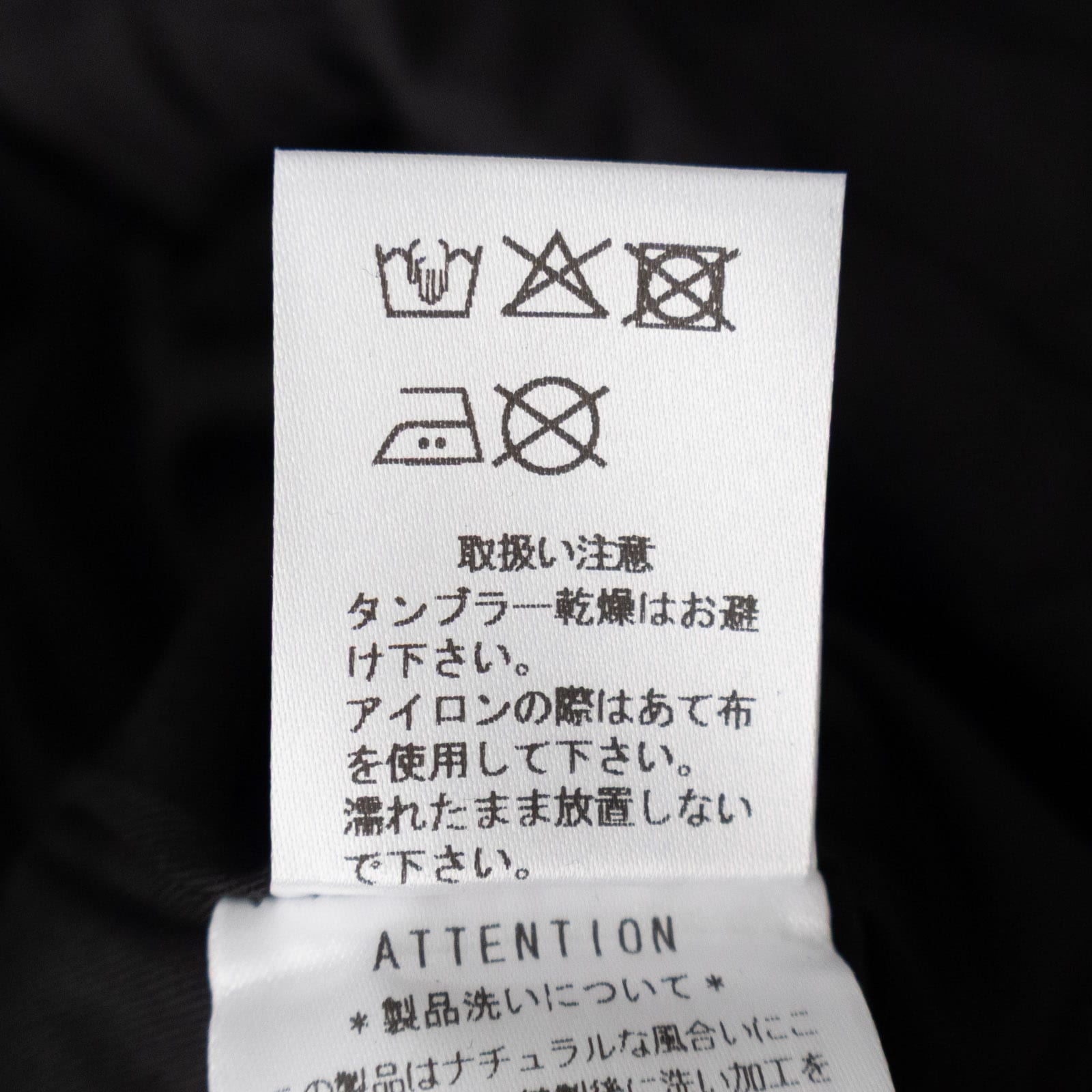 �ʥ����󥿥å������˥��󥭥�� ZIP�֥륾�� P60603 prit