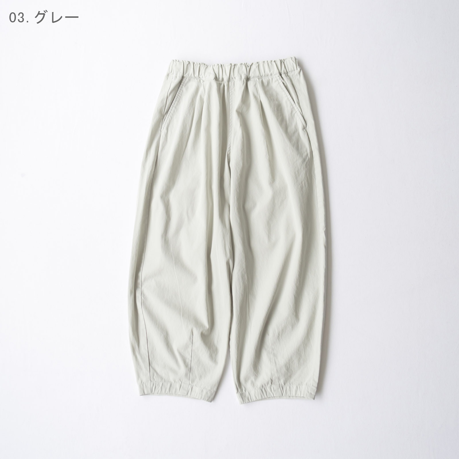 60/2��ǲ����� �����Х�ѥ�� R49613 RINEN 