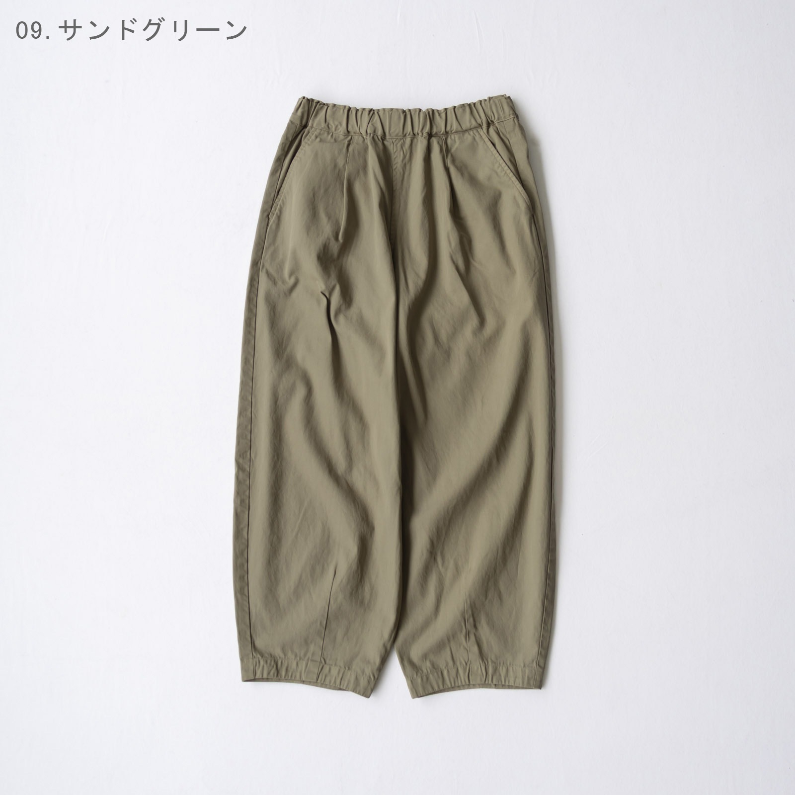 60/2��ǲ����� �����Х�ѥ�� R49613 RINEN 