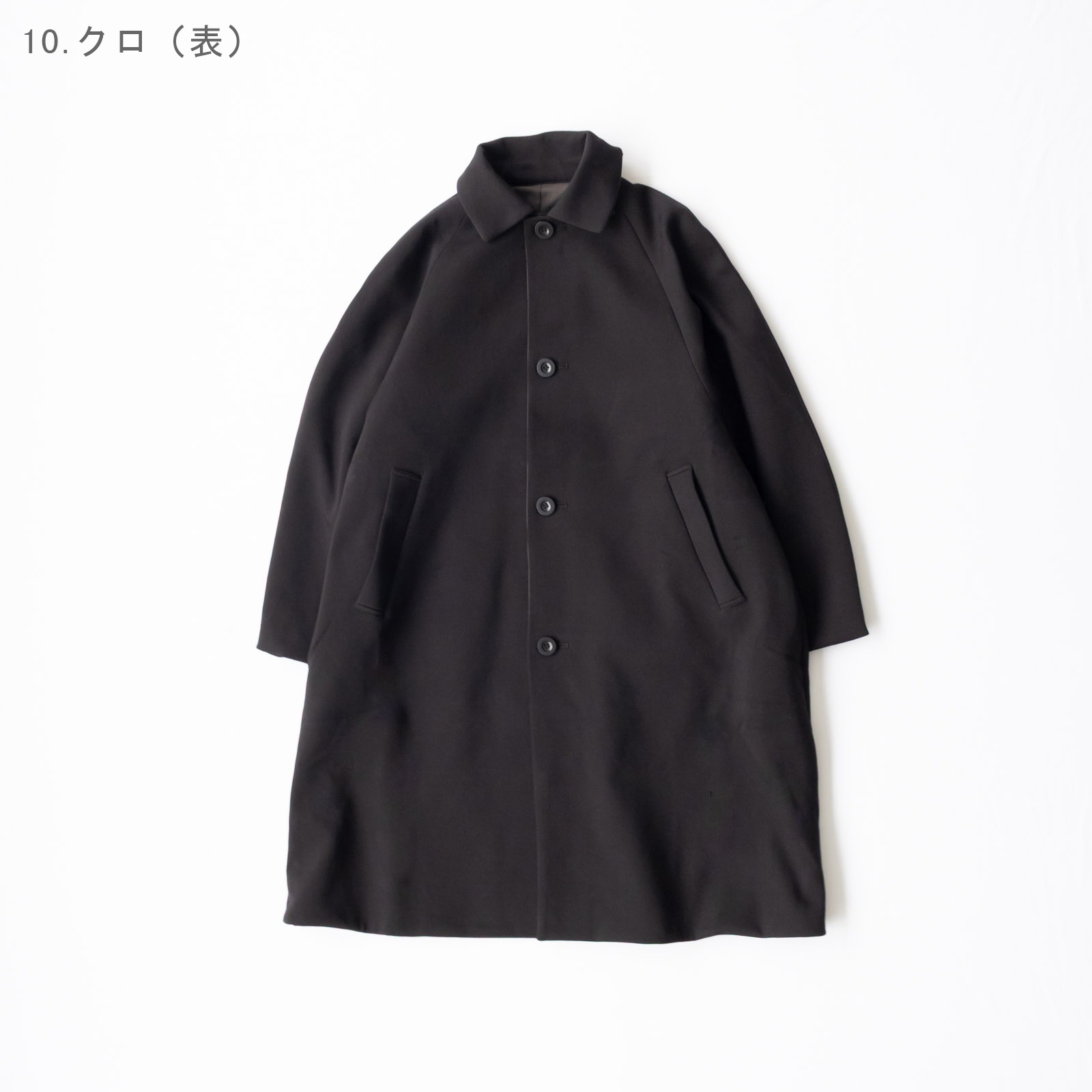 40/1ܡ˥åȡߥޥ롼ǥåȥ󥳥ѥȥ С֥륹ƥ󥫥顼 P60601 prit