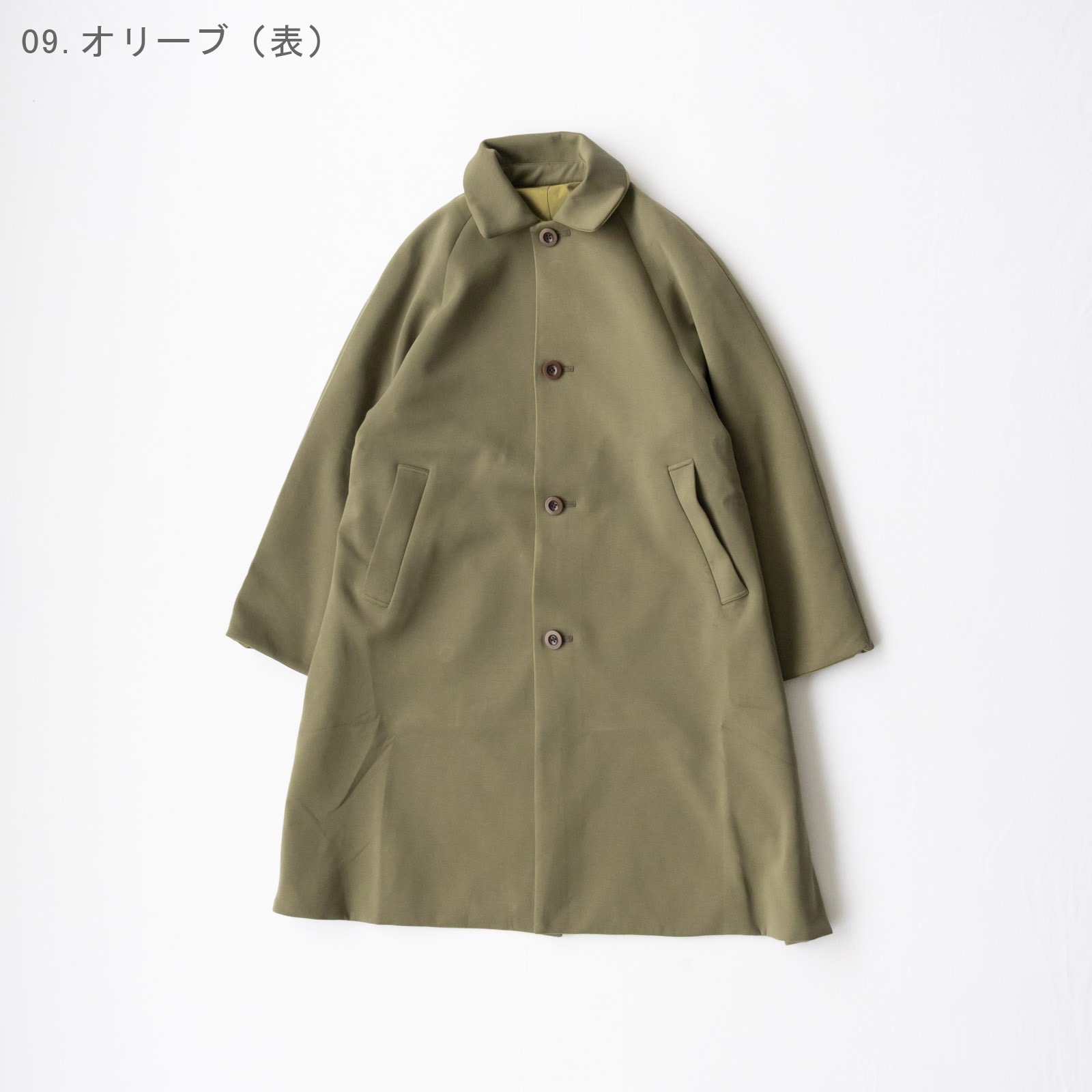 40/1ܡ˥åȡߥޥ롼ǥåȥ󥳥ѥȥ С֥륹ƥ󥫥顼 P60601 prit