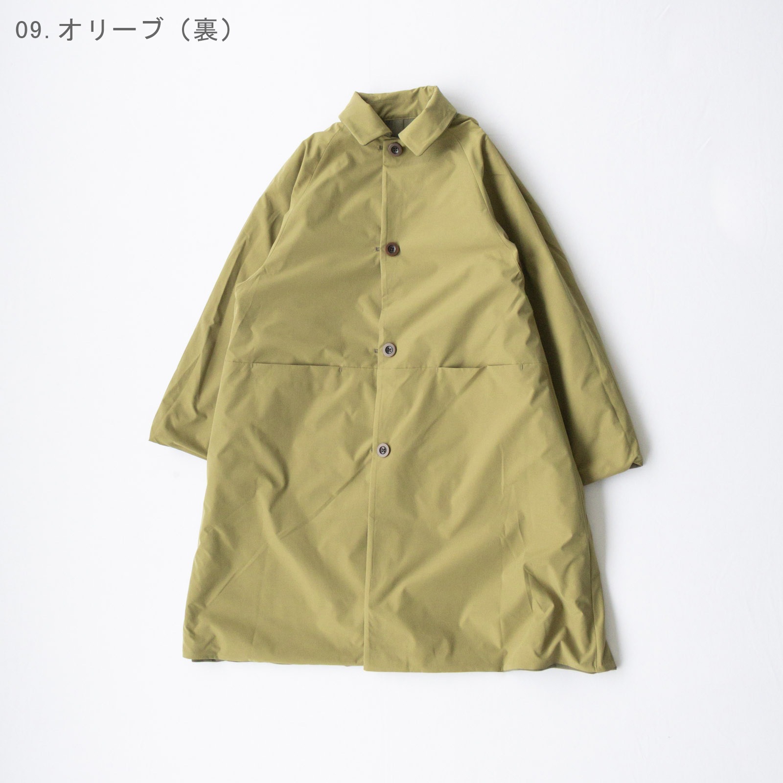 40/1ܡ˥åȡߥޥ롼ǥåȥ󥳥ѥȥ С֥륹ƥ󥫥顼 P60601 prit