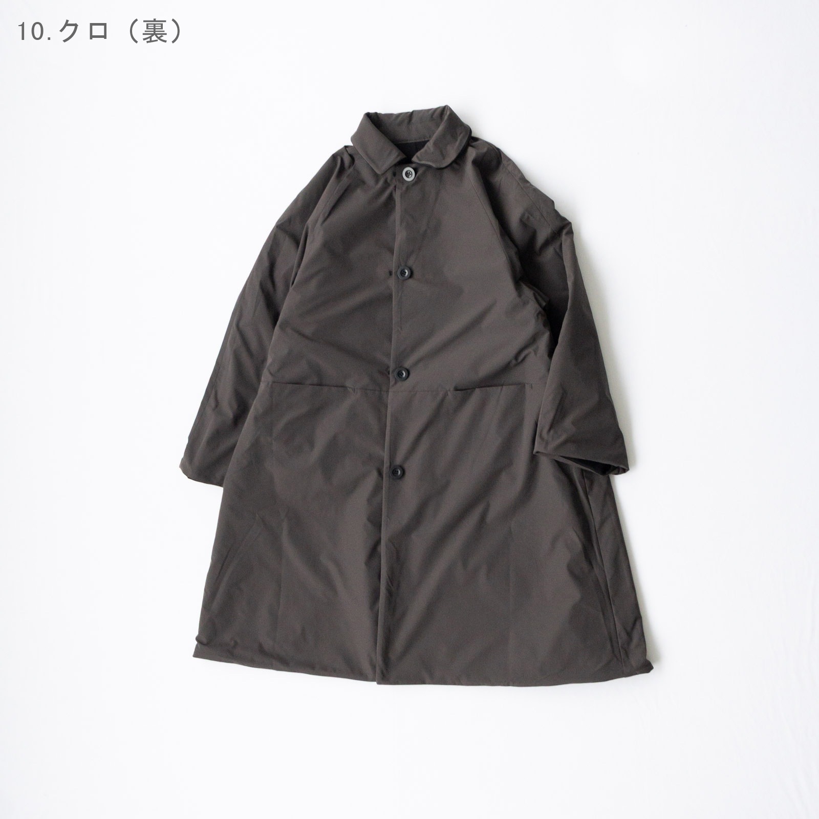 40/1ܡ˥åȡߥޥ롼ǥåȥ󥳥ѥȥ С֥륹ƥ󥫥顼 P60601 prit