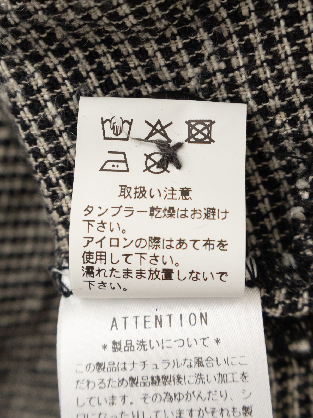 ��ͥ󥷥륯�ϥ���ɥȥ�������2way�٥��� P81600 prit