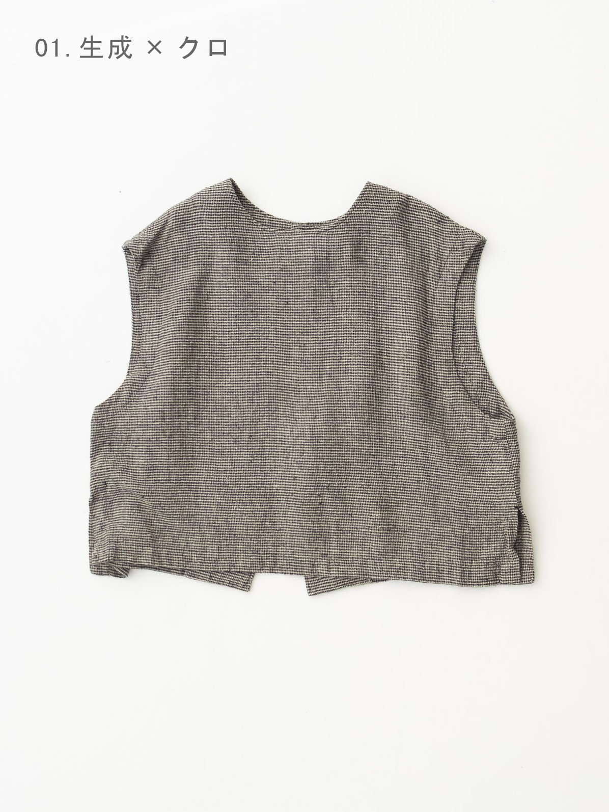 ��ͥ󥷥륯�ϥ���ɥȥ�������2way�٥��� P81600 prit