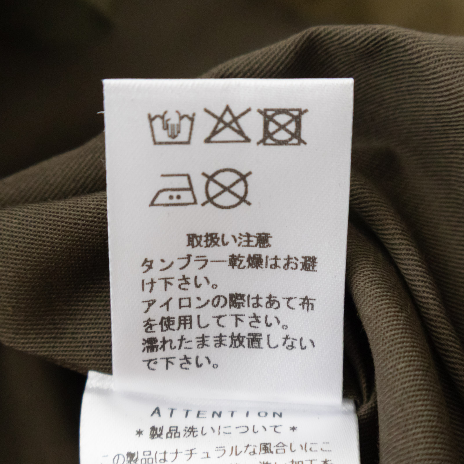 �ʥ����󥿥å������˥��󥭥�ȡ�ZIP���硼�ȥ֥륾�� P60602 prit