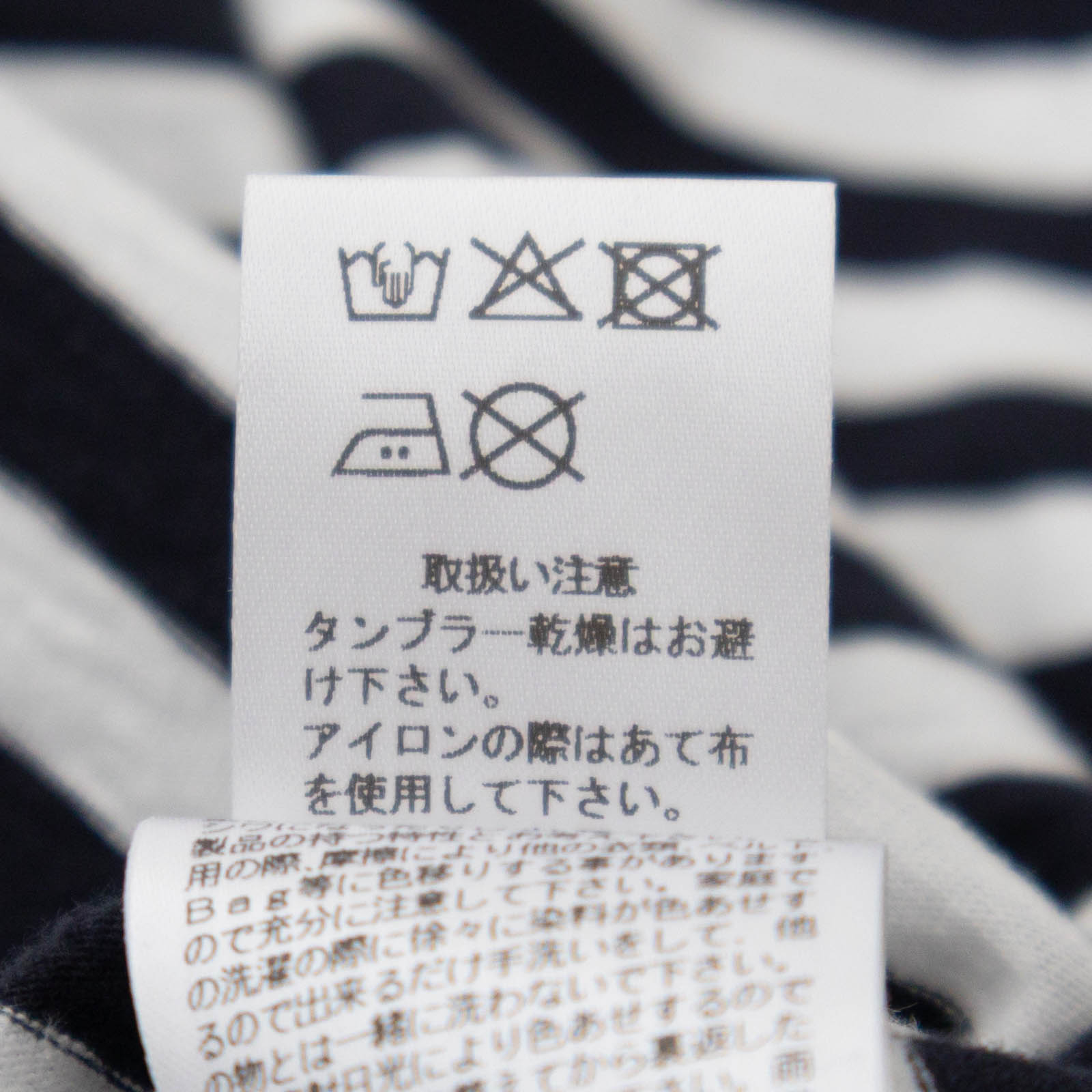 30/1�ꥵ���������ŷ���ܡ����� ���롼�ͥå��磻�ɥץ륪���С� P90669 prit