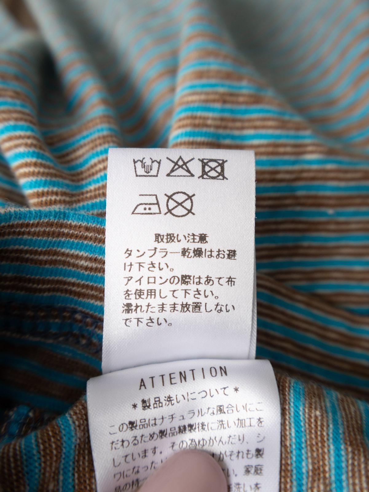 25/1�ꥵ���������ŷ��������ߥ���ܡ����� ���롼�ͥå��롼��T����� P92620 prit