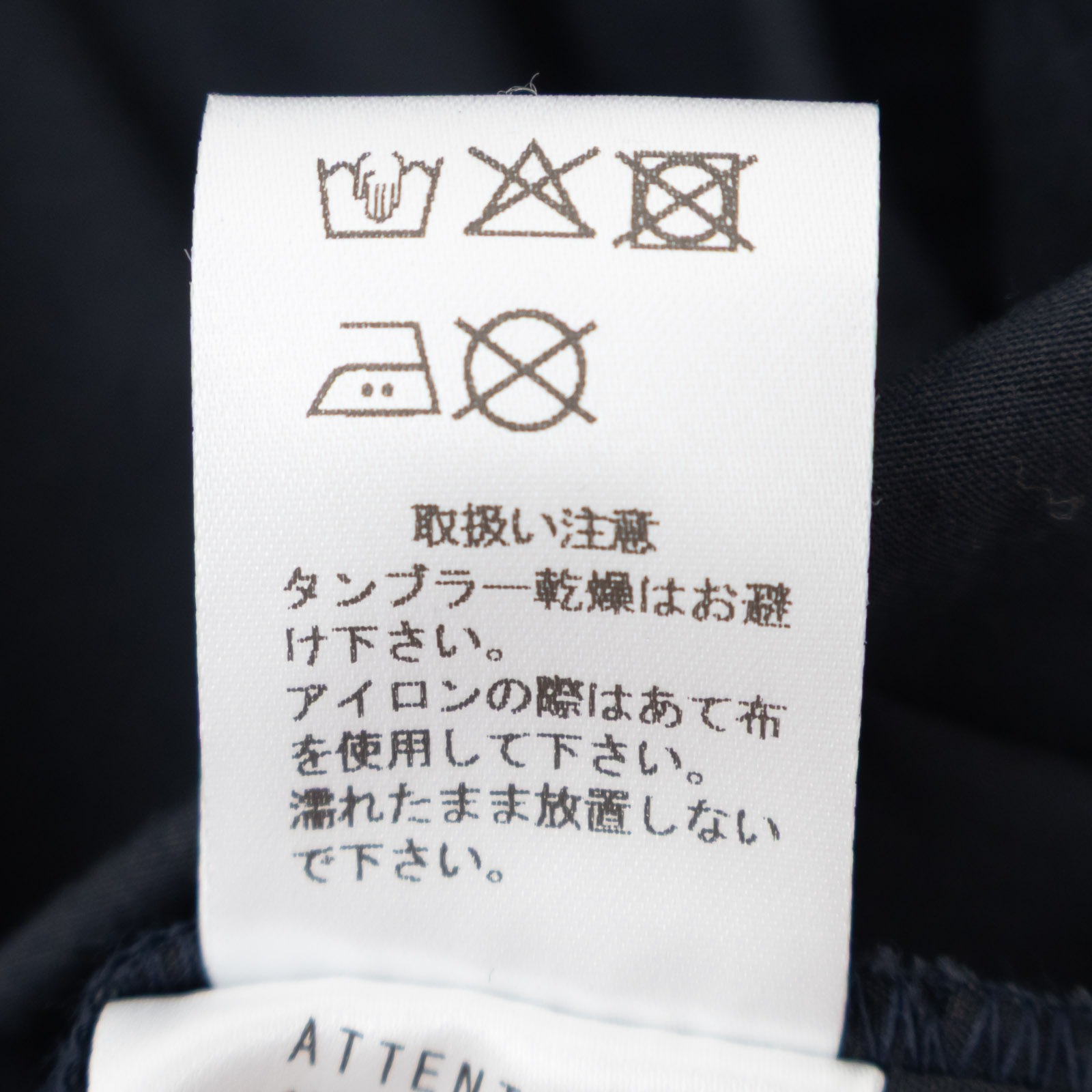 40/1�������˥å�ʿ�� �ơ��顼�ɥ����� R29601 RINEN