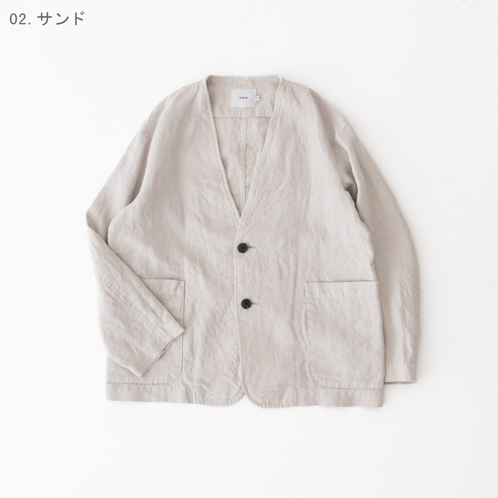 40/1��ͥ�ʿ����������֥顼 �Ρ����顼���㥱�å� R29602 RINEN