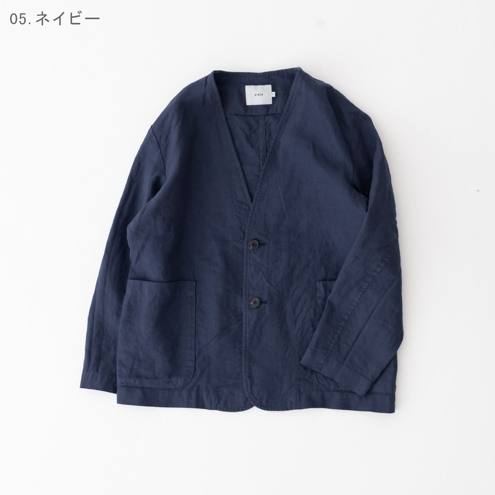 40/1��ͥ�ʿ����������֥顼 �Ρ����顼���㥱�å� R29602 RINEN