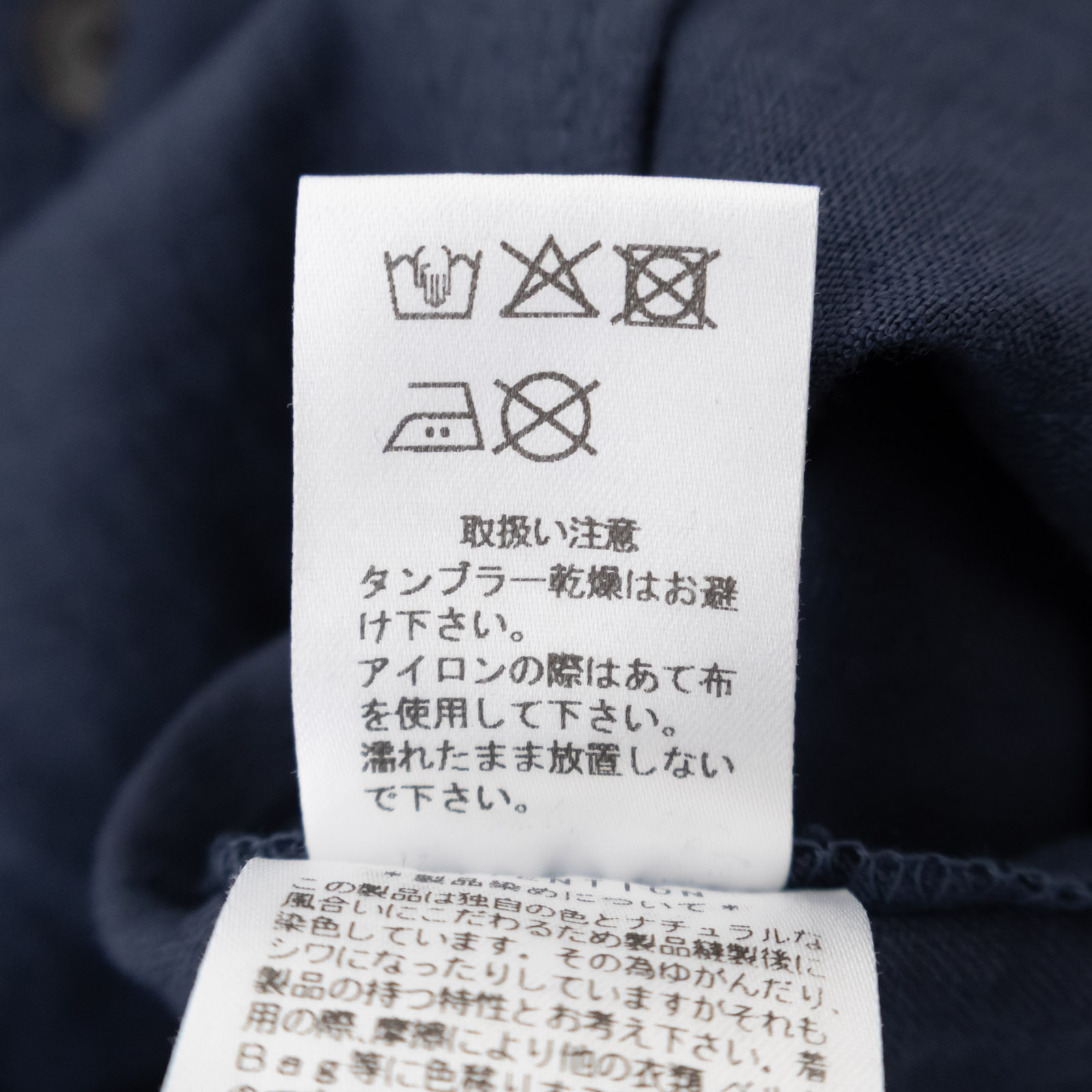 40/1��ͥ�ʿ����������֥顼 �Ρ����顼���㥱�å� R29602 RINEN
