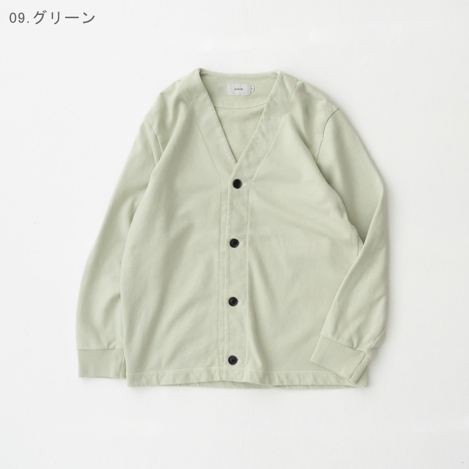 20/1�������˥å�΢�� �����ǥ����� R19601 RINEN