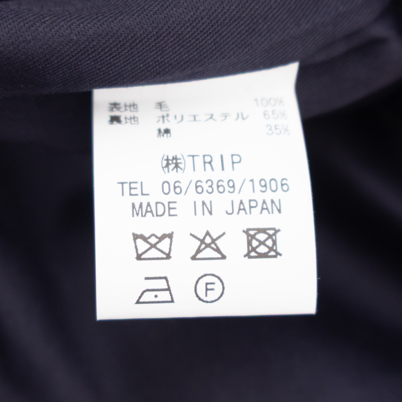 å ͥ롼顼㥷硼ȥ P60605 prit