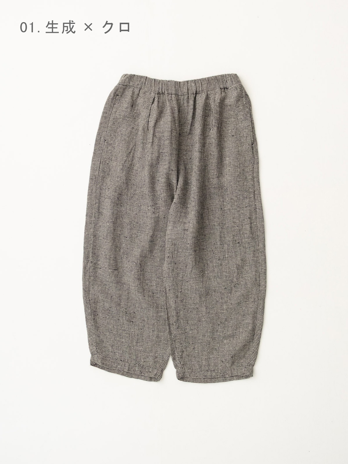 ��ͥ󥷥륯�ϥ���ɥȥ����� ��󥿥å��Х����ѥ�� P71600 prit