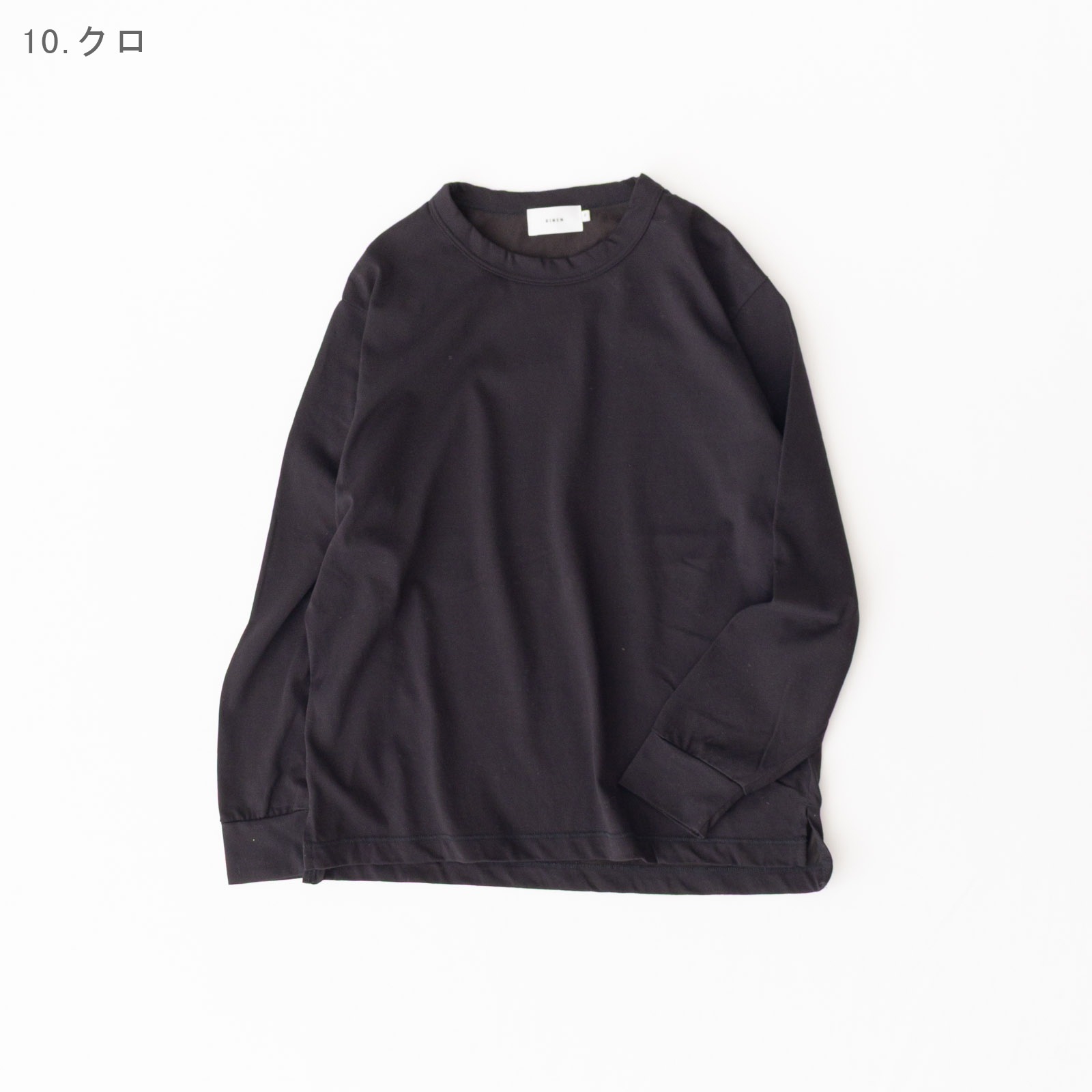 �ʥʥ�����ץ졼�ƥ���ŷ�� ���롼�ͥå� R19602 RINEN