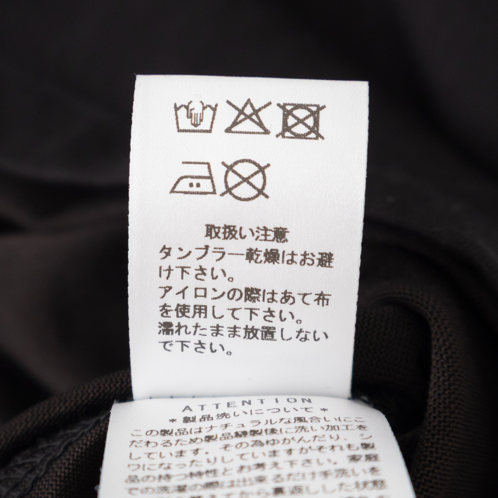�ʥʥ�����ץ졼�ƥ���ŷ�� ���롼�ͥå� R19602 RINEN