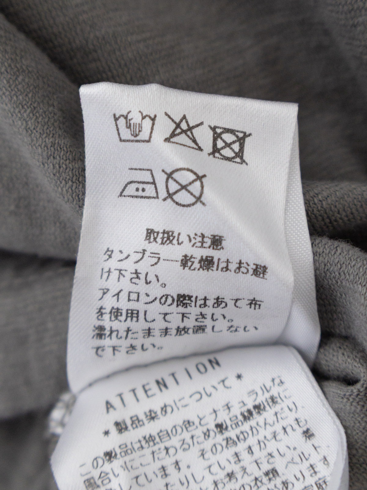 30/1�ꥵ���������ŷ�� ���󥯥ȥå� P92624 prit