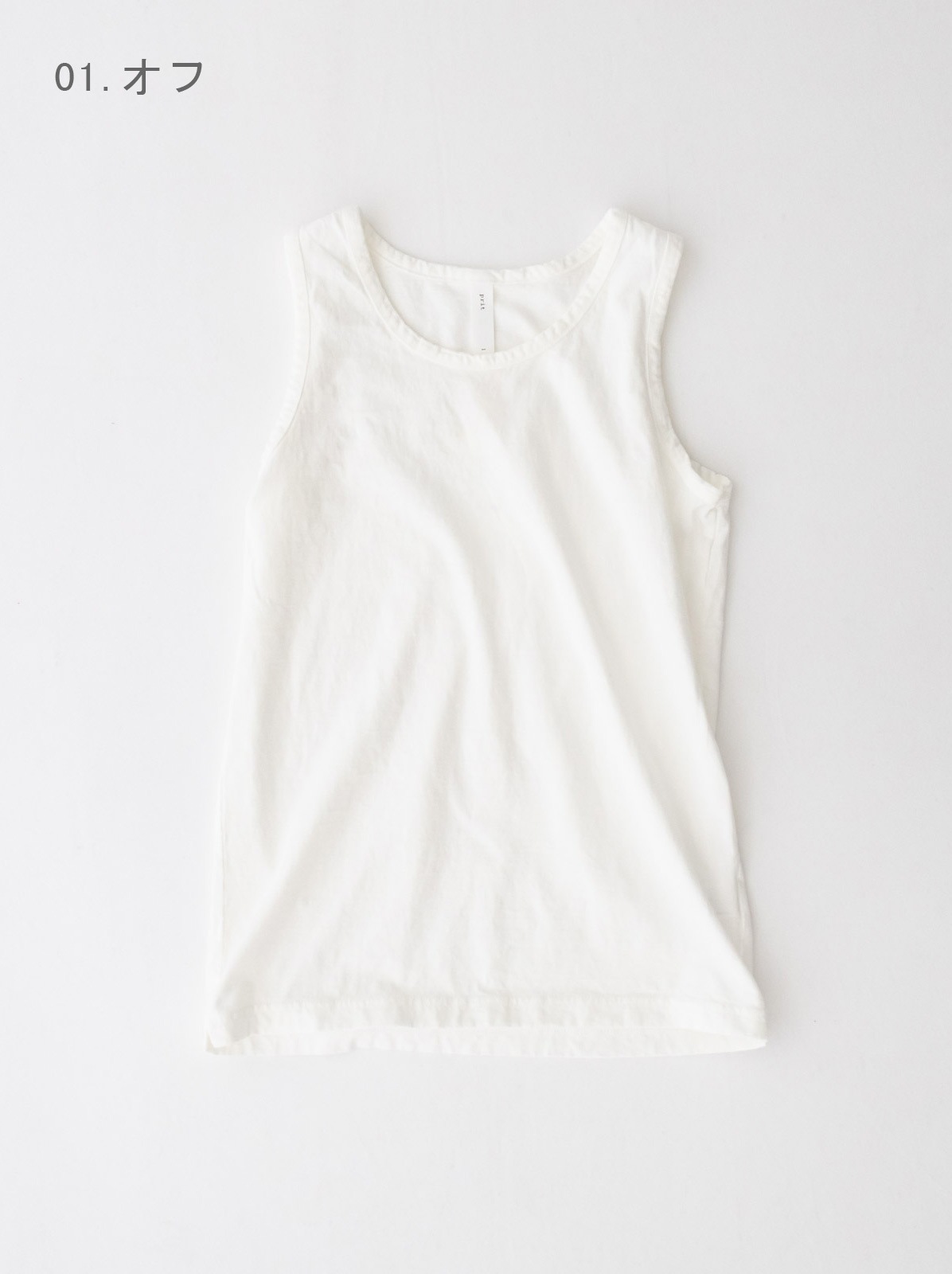 30/1�ꥵ���������ŷ�� ���󥯥ȥå� P92624 prit