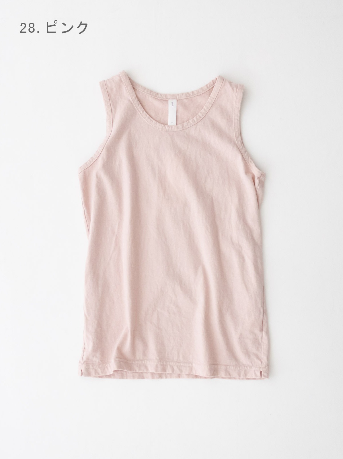 30/1�ꥵ���������ŷ�� ���󥯥ȥå� P92624 prit