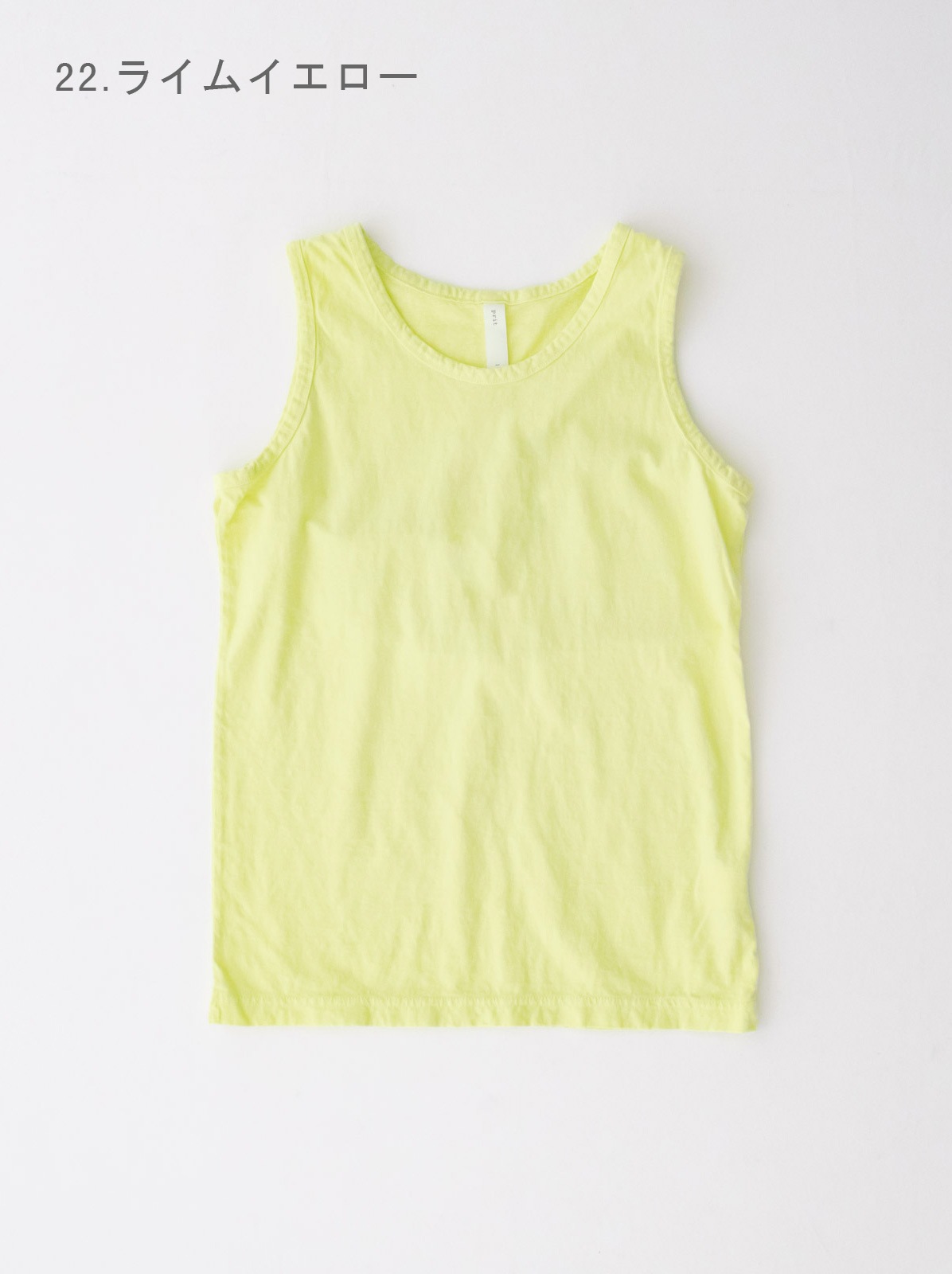 30/1�ꥵ���������ŷ�� ���󥯥ȥå� P92624 prit