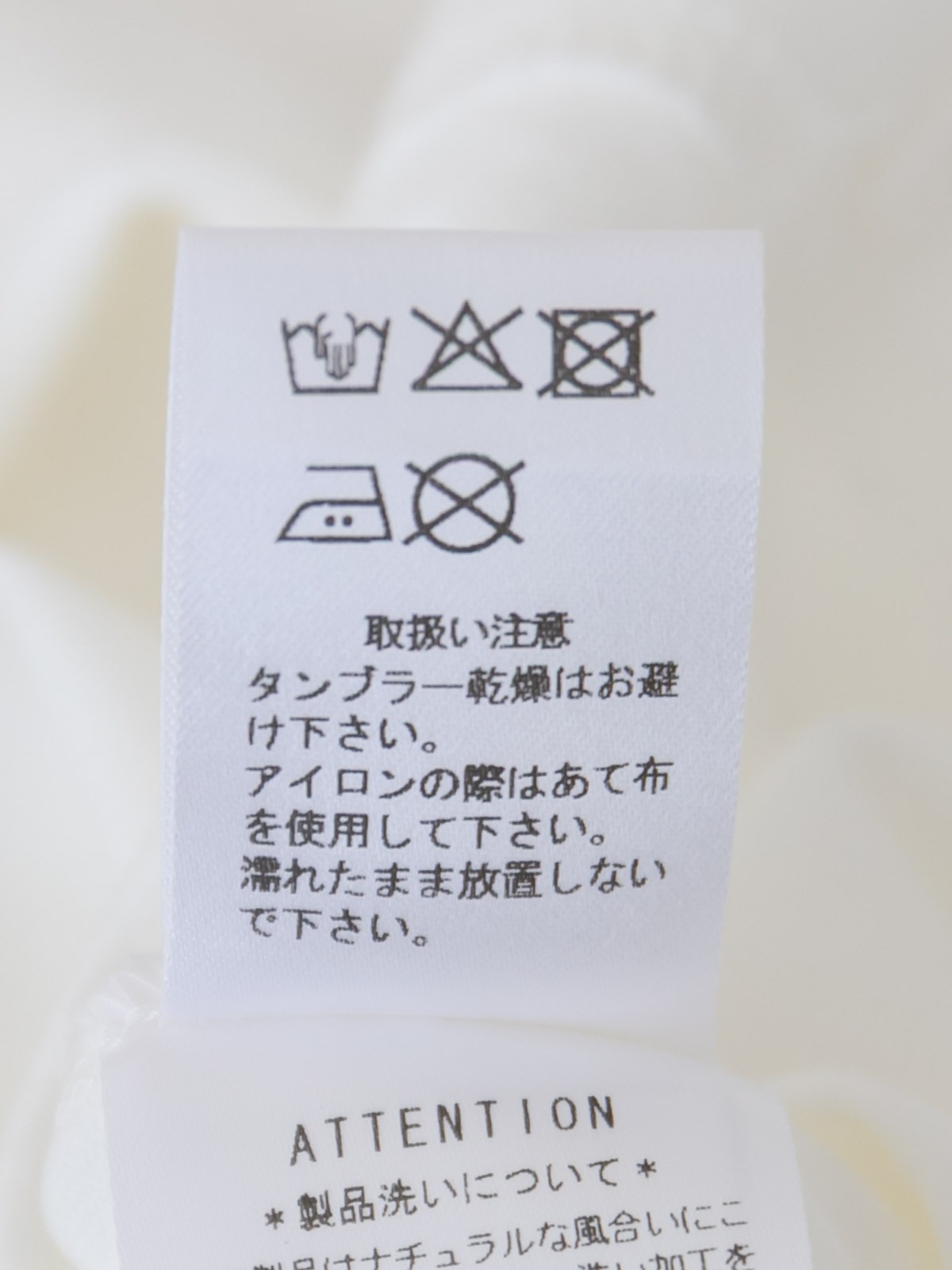 40/2ŷ�� ���롼�ͥå��ץ륪���С� P90748 prit