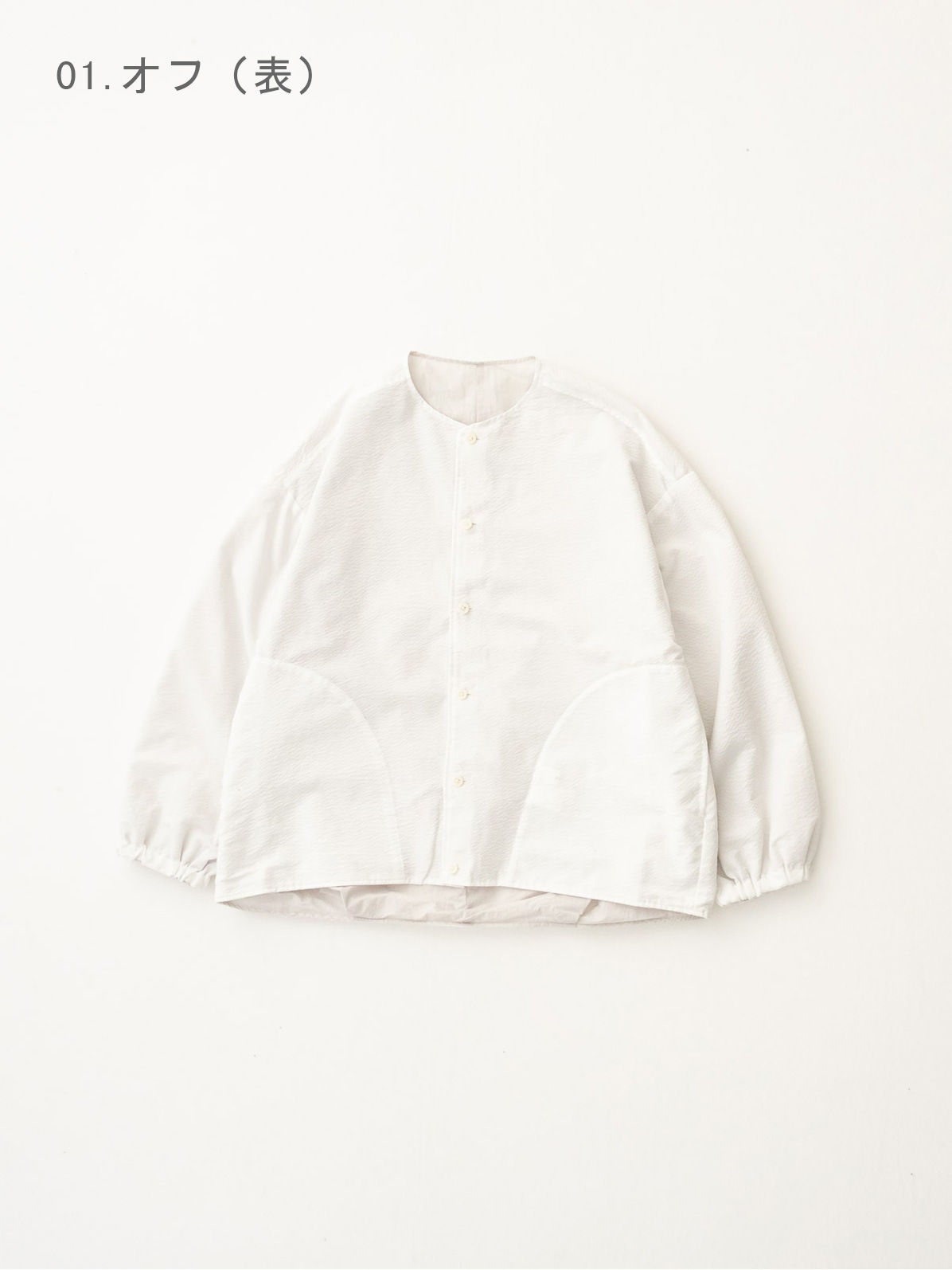 �ݥꥨ���ƥ륳�åȥ󥵥å����ߥ��åȥ�ʥ�����饤�ȥڡ��ѡ����ե� ��С����֥�Ρ����顼�֥륾�� P61601 prit