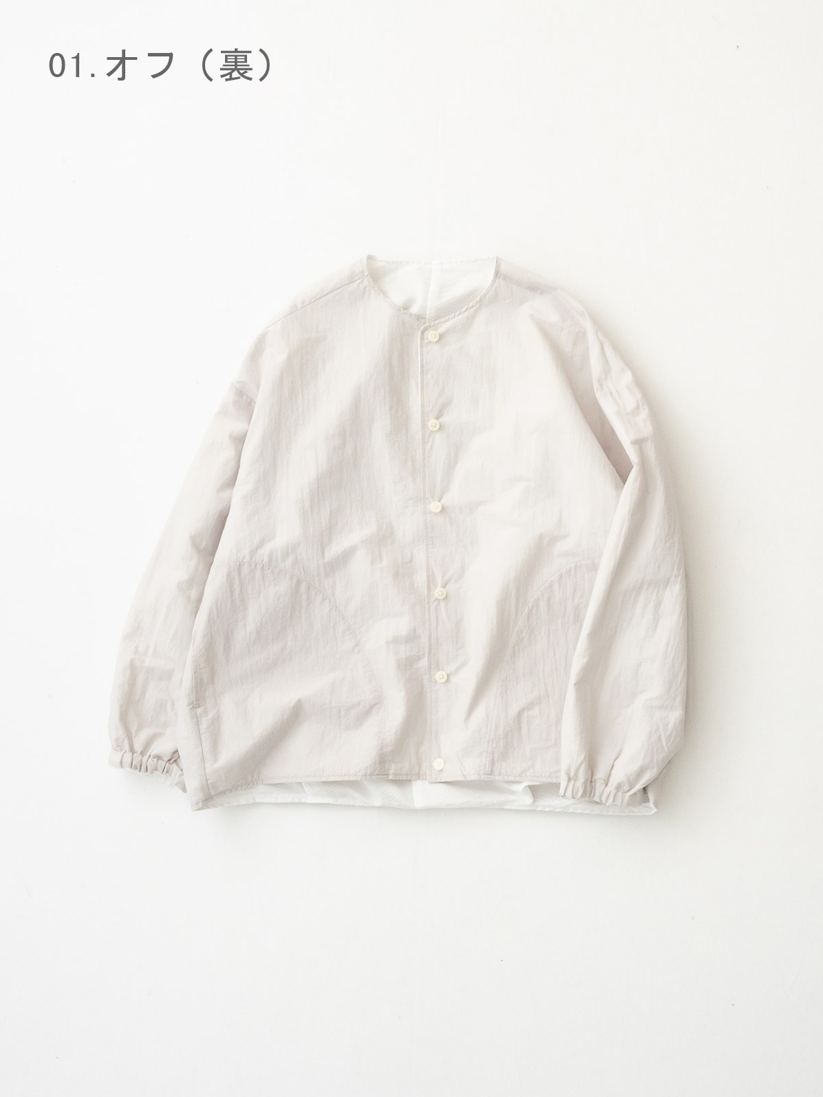 �ݥꥨ���ƥ륳�åȥ󥵥å����ߥ��åȥ�ʥ�����饤�ȥڡ��ѡ����ե� ��С����֥�Ρ����顼�֥륾�� P61601 prit