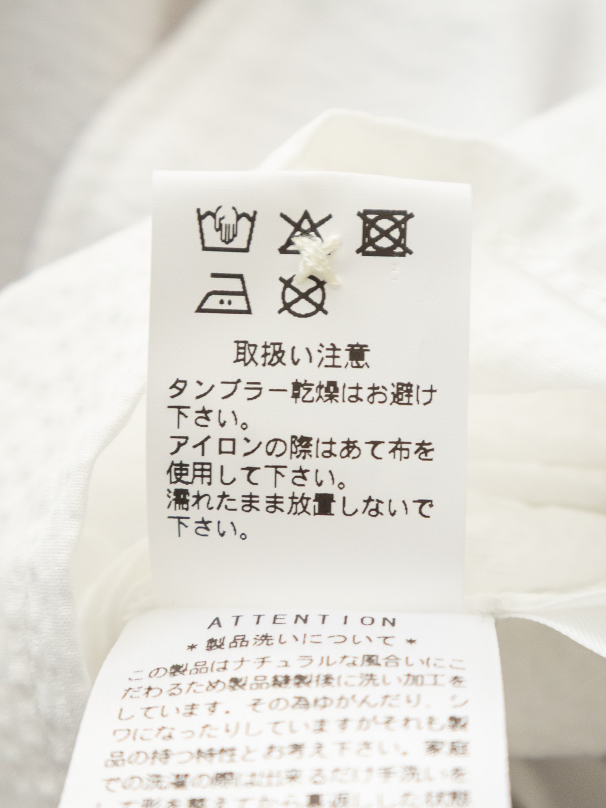 �ݥꥨ���ƥ륳�åȥ󥵥å����ߥ��åȥ�ʥ�����饤�ȥڡ��ѡ����ե� ��С����֥�Ρ����顼�֥륾�� P61601 prit