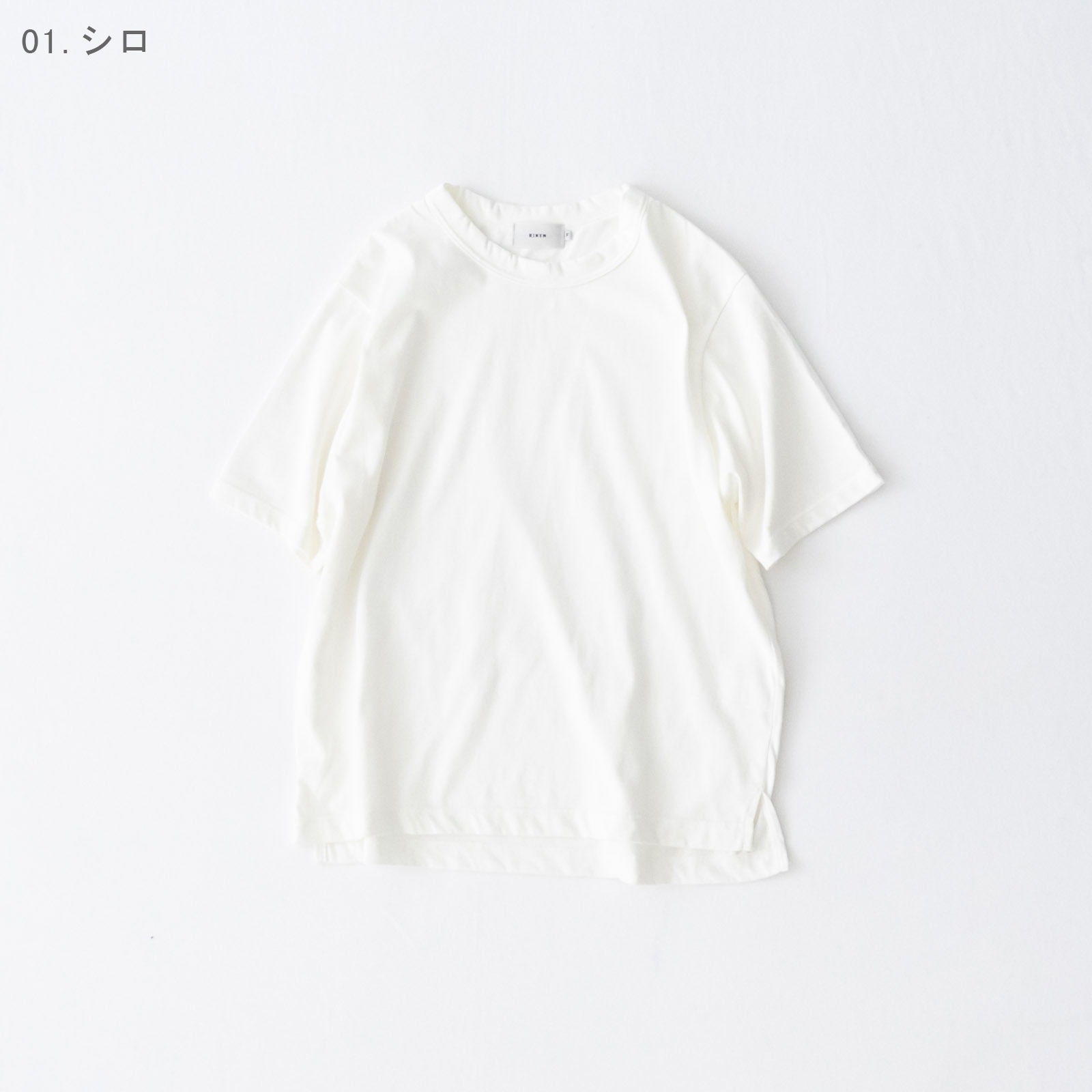 �ʥʥ�����ץ졼�ƥ���ŷ�� Ⱦµ���롼�ͥå� R19603 RINEN