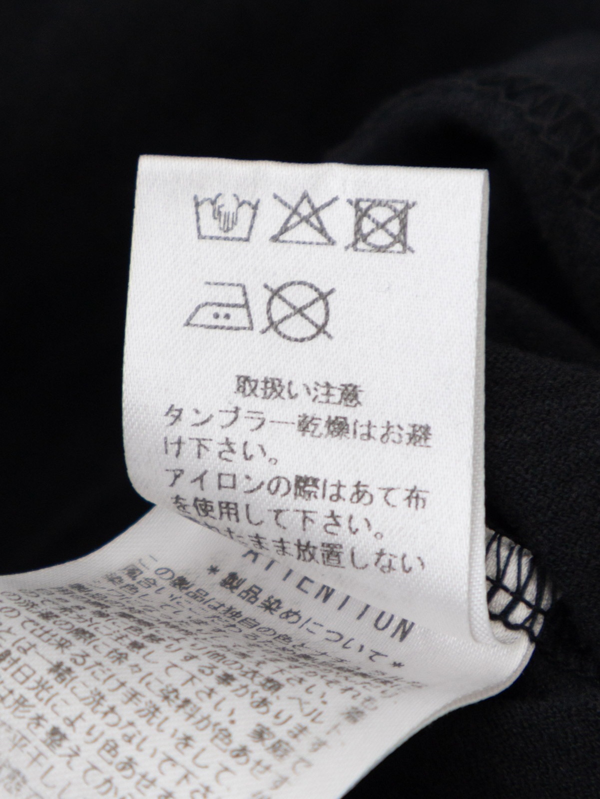 30/1�ꥵ���������ŷ�� �ե쥢T����� P92628 prit